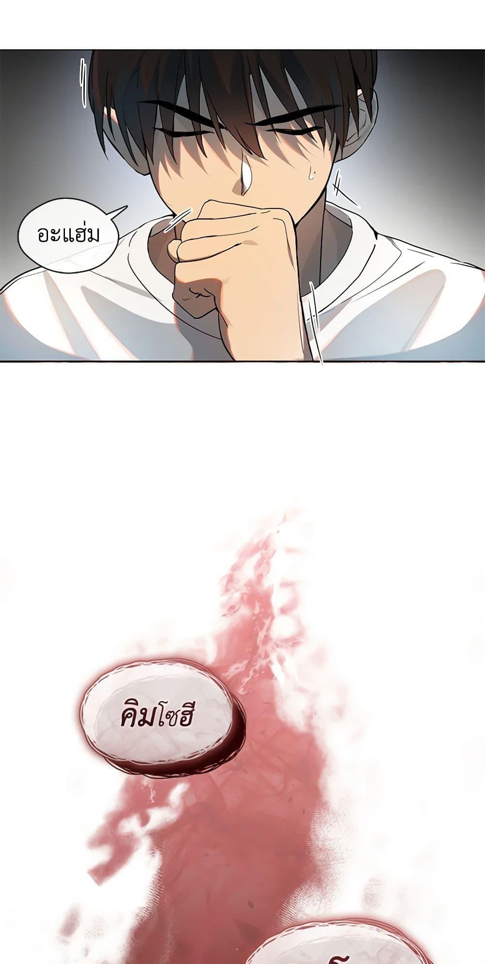 Manga-lc-com อ่านมังงะ อ่านการ์ตูน ออนไลน์ ฟรี Restaurant in the After Life ตอนที่ 1 2 3 4 5 6 7 8 9 10 11 12 13 14 ฟรี ไม่มีโฆษณา Manga-lc - อ่าน มังงะ อ่าน การ์ตูน ออนไลน์ อ่านมังงะ ฟรี