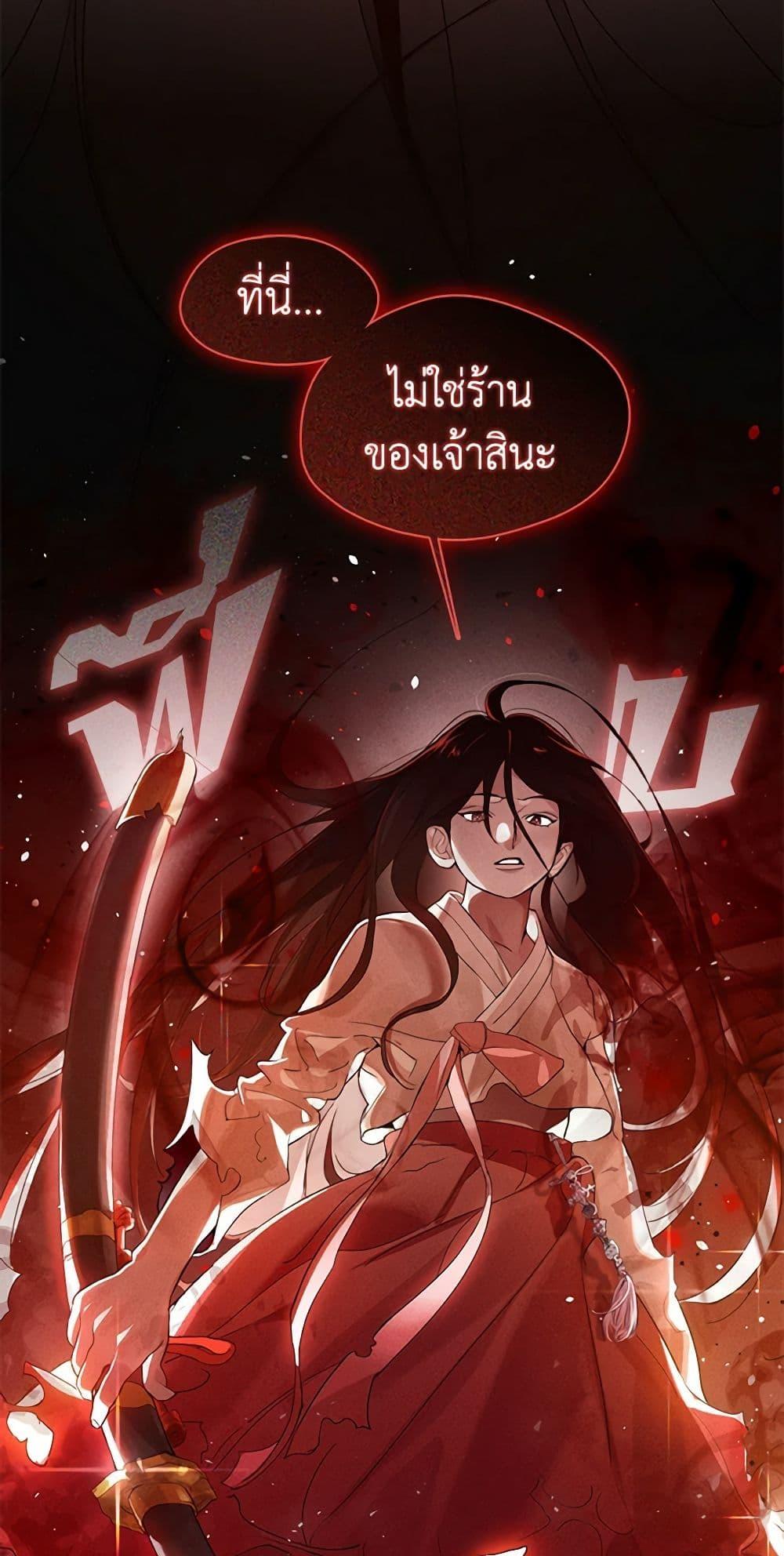 Manga-lc-com อ่านมังงะ อ่านการ์ตูน ออนไลน์ ฟรี Restaurant in the After Life ตอนที่ 1 2 3 4 5 6 7 8 9 10 11 12 13 14 ฟรี ไม่มีโฆษณา Manga-lc - อ่าน มังงะ อ่าน การ์ตูน ออนไลน์ อ่านมังงะ ฟรี