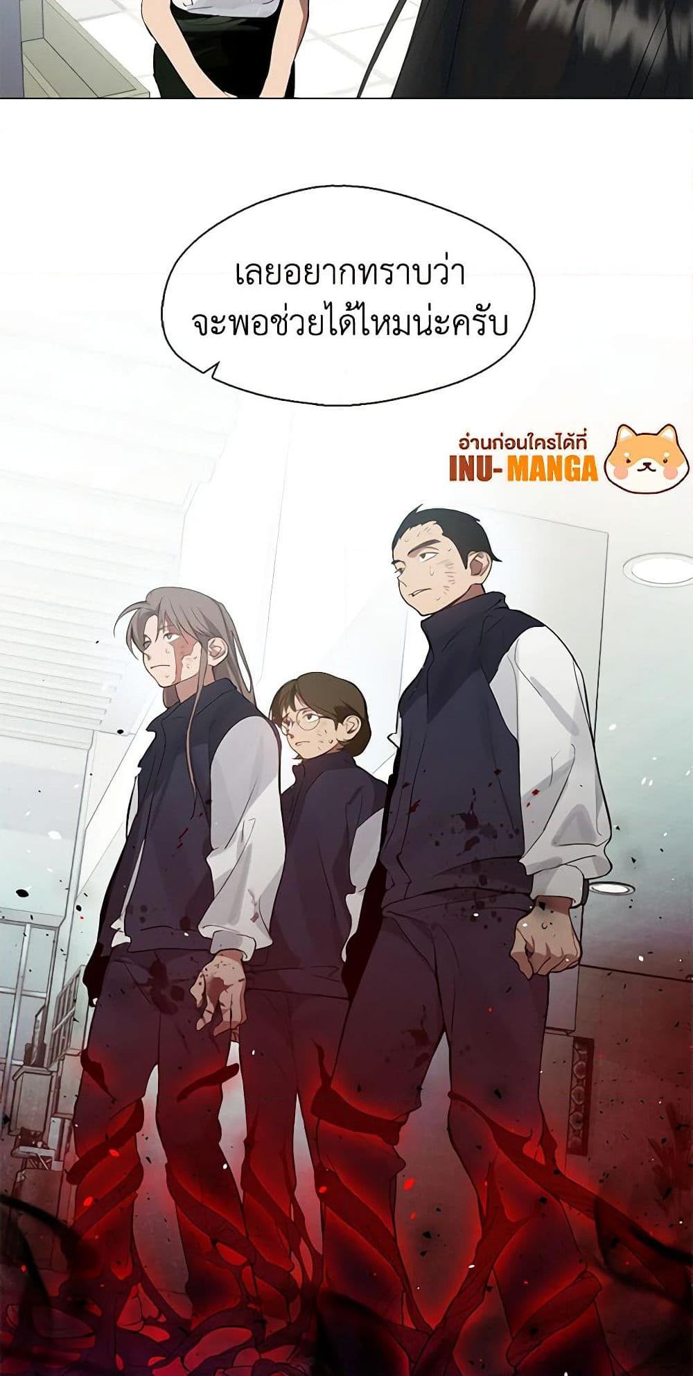 Manga-lc-com อ่านมังงะ อ่านการ์ตูน ออนไลน์ ฟรี Restaurant in the After Life ตอนที่ 1 2 3 4 5 6 7 8 9 10 11 12 13 14 ฟรี ไม่มีโฆษณา Manga-lc - อ่าน มังงะ อ่าน การ์ตูน ออนไลน์ อ่านมังงะ ฟรี