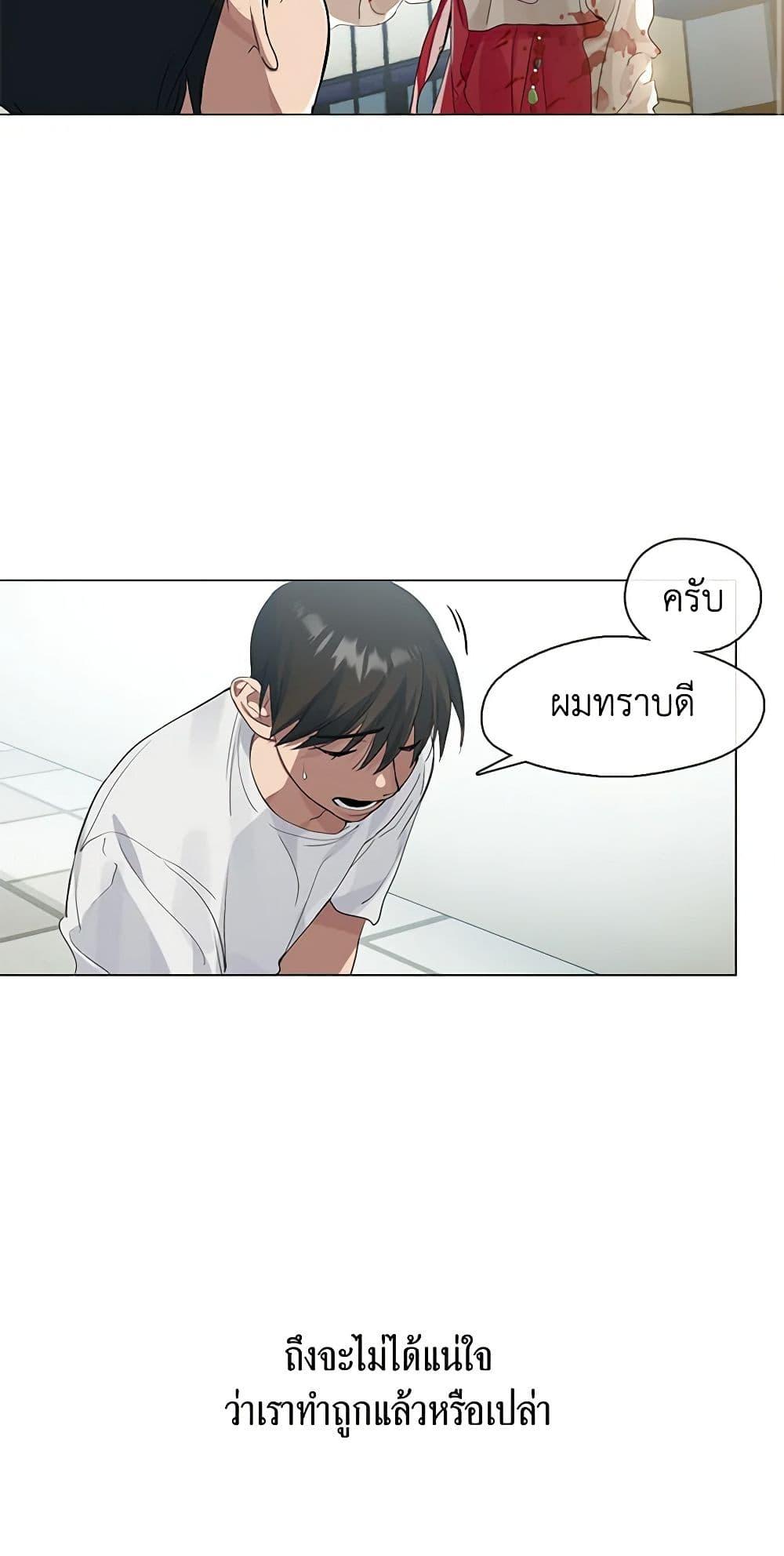 Manga-lc-com อ่านมังงะ อ่านการ์ตูน ออนไลน์ ฟรี Restaurant in the After Life ตอนที่ 1 2 3 4 5 6 7 8 9 10 11 12 13 14 ฟรี ไม่มีโฆษณา Manga-lc - อ่าน มังงะ อ่าน การ์ตูน ออนไลน์ อ่านมังงะ ฟรี