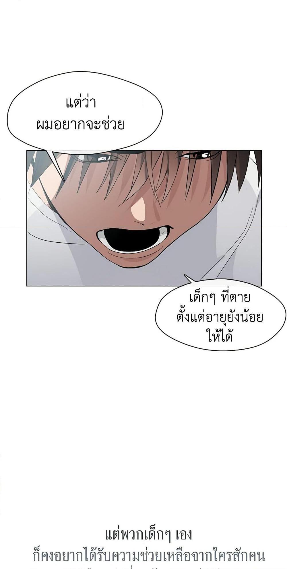 Manga-lc-com อ่านมังงะ อ่านการ์ตูน ออนไลน์ ฟรี Restaurant in the After Life ตอนที่ 1 2 3 4 5 6 7 8 9 10 11 12 13 14 ฟรี ไม่มีโฆษณา Manga-lc - อ่าน มังงะ อ่าน การ์ตูน ออนไลน์ อ่านมังงะ ฟรี