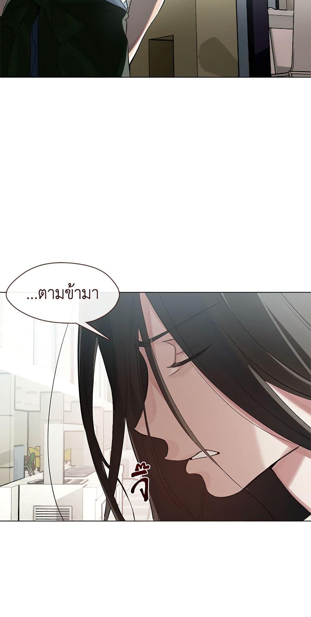 Manga-lc-com อ่านมังงะ อ่านการ์ตูน ออนไลน์ ฟรี Restaurant in the After Life ตอนที่ 1 2 3 4 5 6 7 8 9 10 11 12 13 14 ฟรี ไม่มีโฆษณา Manga-lc - อ่าน มังงะ อ่าน การ์ตูน ออนไลน์ อ่านมังงะ ฟรี