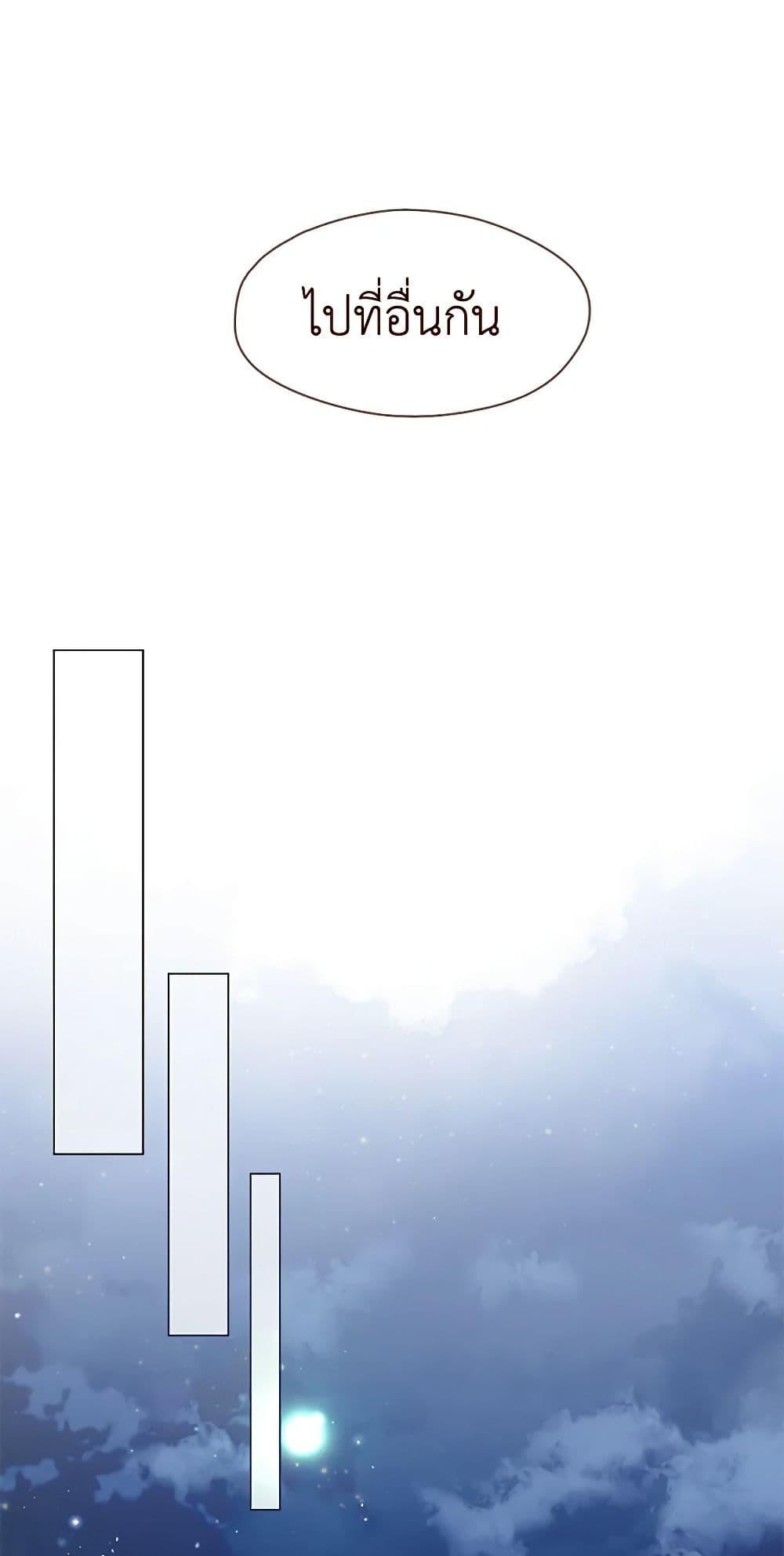 Manga-lc-com อ่านมังงะ อ่านการ์ตูน ออนไลน์ ฟรี Restaurant in the After Life ตอนที่ 1 2 3 4 5 6 7 8 9 10 11 12 13 14 ฟรี ไม่มีโฆษณา Manga-lc - อ่าน มังงะ อ่าน การ์ตูน ออนไลน์ อ่านมังงะ ฟรี