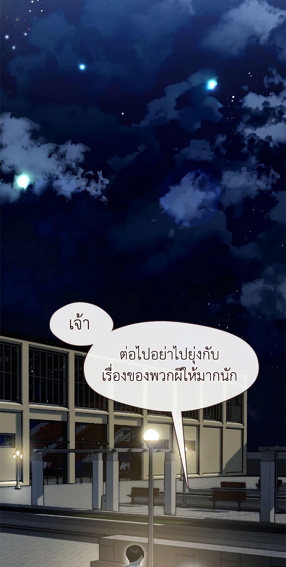 Manga-lc-com อ่านมังงะ อ่านการ์ตูน ออนไลน์ ฟรี Restaurant in the After Life ตอนที่ 1 2 3 4 5 6 7 8 9 10 11 12 13 14 ฟรี ไม่มีโฆษณา Manga-lc - อ่าน มังงะ อ่าน การ์ตูน ออนไลน์ อ่านมังงะ ฟรี