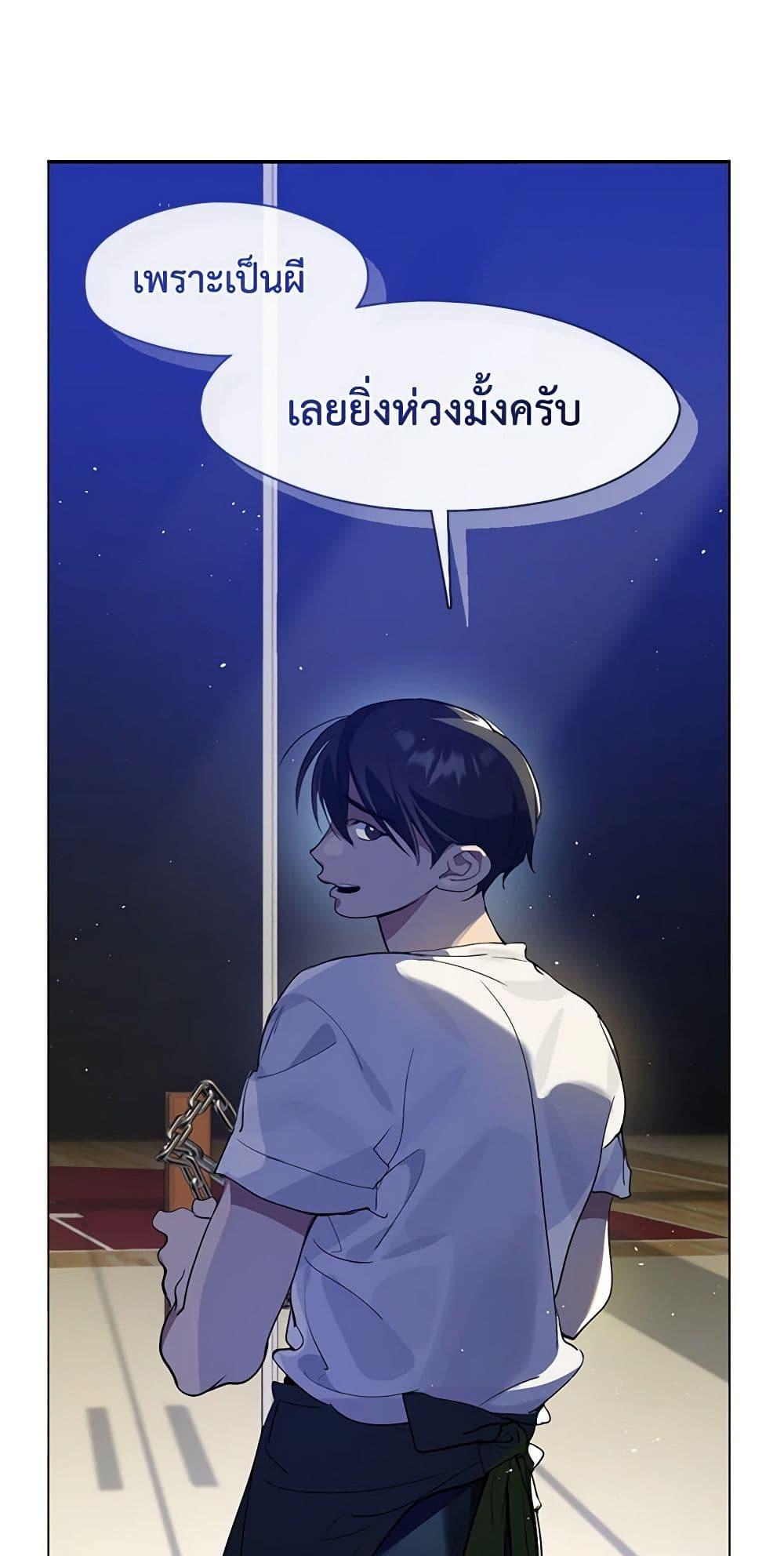 Manga-lc-com อ่านมังงะ อ่านการ์ตูน ออนไลน์ ฟรี Restaurant in the After Life ตอนที่ 1 2 3 4 5 6 7 8 9 10 11 12 13 14 ฟรี ไม่มีโฆษณา Manga-lc - อ่าน มังงะ อ่าน การ์ตูน ออนไลน์ อ่านมังงะ ฟรี