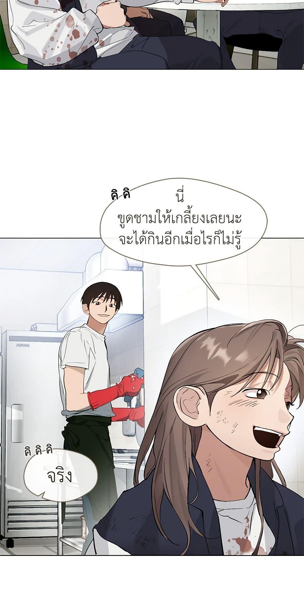 Manga-lc-com อ่านมังงะ อ่านการ์ตูน ออนไลน์ ฟรี Restaurant in the After Life ตอนที่ 1 2 3 4 5 6 7 8 9 10 11 12 13 14 ฟรี ไม่มีโฆษณา Manga-lc - อ่าน มังงะ อ่าน การ์ตูน ออนไลน์ อ่านมังงะ ฟรี
