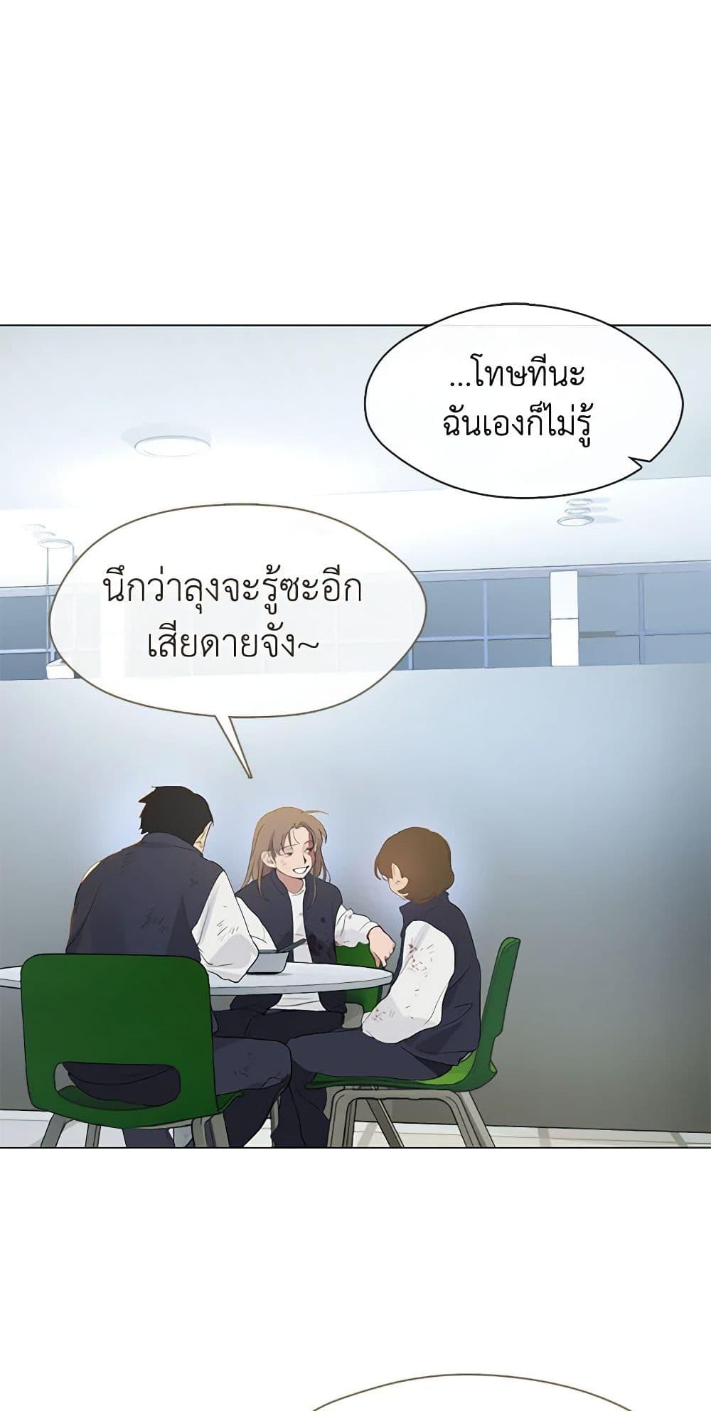 Manga-lc-com อ่านมังงะ อ่านการ์ตูน ออนไลน์ ฟรี Restaurant in the After Life ตอนที่ 1 2 3 4 5 6 7 8 9 10 11 12 13 14 ฟรี ไม่มีโฆษณา Manga-lc - อ่าน มังงะ อ่าน การ์ตูน ออนไลน์ อ่านมังงะ ฟรี