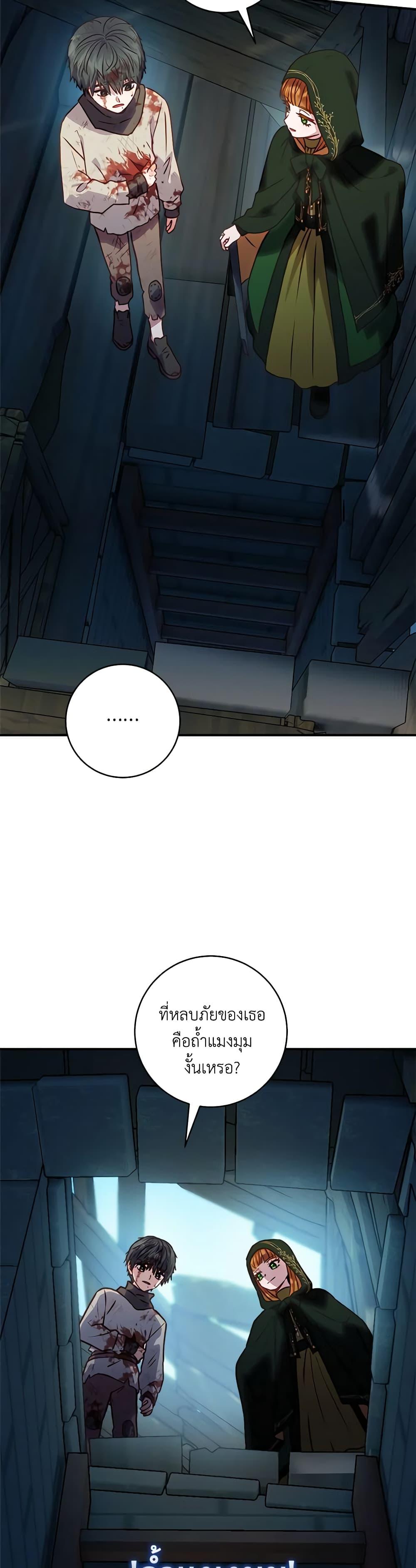 Manga-lc-com อ่านมังงะ อ่านการ์ตูน ออนไลน์ ฟรี I’ll Predict Your Happy Ending ตอนที่ 1 2 3 4 5 6 7 8 9 10 11 12 13 14 ฟรี ไม่มีโฆษณา Manga-lc - อ่าน มังงะ อ่าน การ์ตูน ออนไลน์ อ่านมังงะ ฟรี