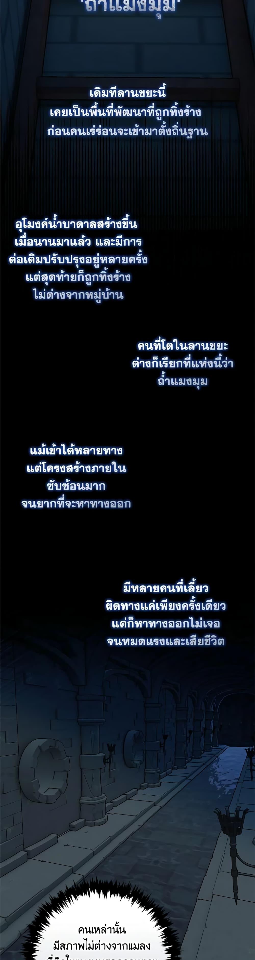 Manga-lc-com อ่านมังงะ อ่านการ์ตูน ออนไลน์ ฟรี I’ll Predict Your Happy Ending ตอนที่ 1 2 3 4 5 6 7 8 9 10 11 12 13 14 ฟรี ไม่มีโฆษณา Manga-lc - อ่าน มังงะ อ่าน การ์ตูน ออนไลน์ อ่านมังงะ ฟรี