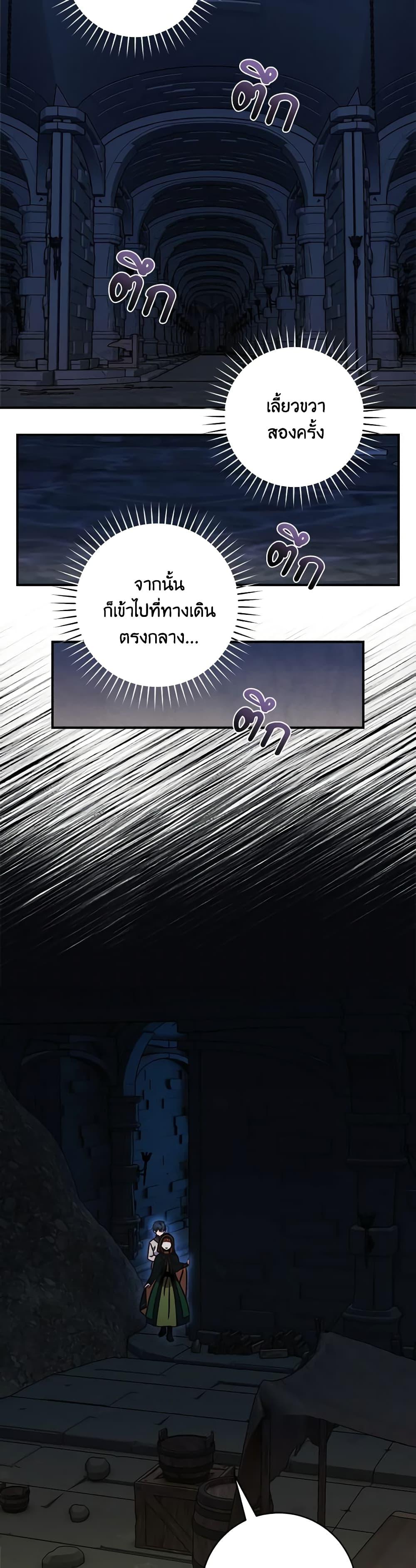 Manga-lc-com อ่านมังงะ อ่านการ์ตูน ออนไลน์ ฟรี I’ll Predict Your Happy Ending ตอนที่ 1 2 3 4 5 6 7 8 9 10 11 12 13 14 ฟรี ไม่มีโฆษณา Manga-lc - อ่าน มังงะ อ่าน การ์ตูน ออนไลน์ อ่านมังงะ ฟรี