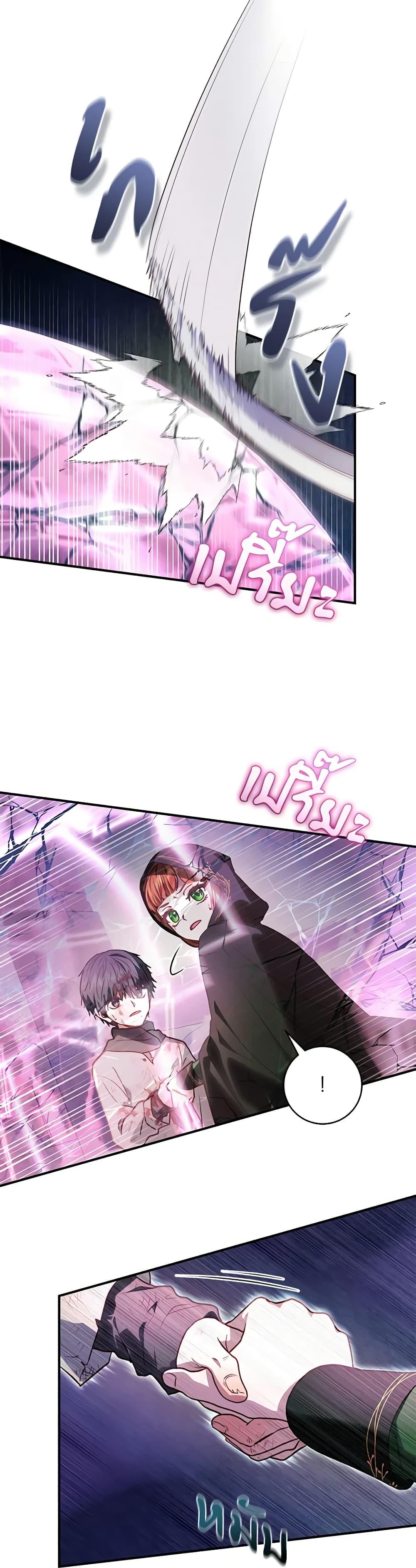 Manga-lc-com อ่านมังงะ อ่านการ์ตูน ออนไลน์ ฟรี I’ll Predict Your Happy Ending ตอนที่ 1 2 3 4 5 6 7 8 9 10 11 12 13 14 ฟรี ไม่มีโฆษณา Manga-lc - อ่าน มังงะ อ่าน การ์ตูน ออนไลน์ อ่านมังงะ ฟรี