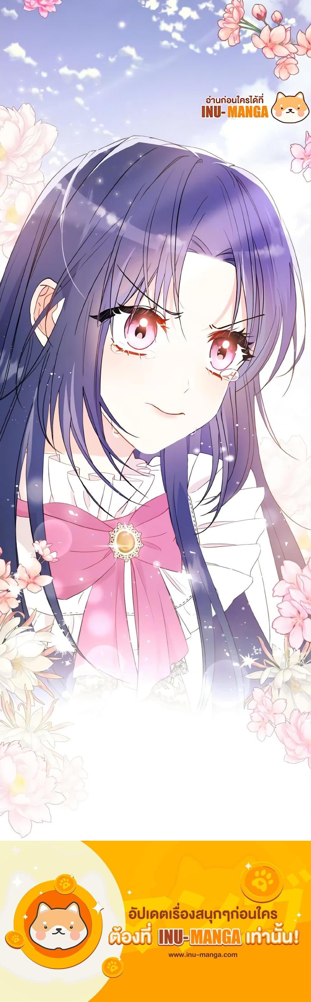 Manga-lc-com อ่านมังงะ อ่านการ์ตูน ออนไลน์ ฟรี I Don’t Want to Work! ตอนที่ 1 2 3 4 5 6 7 8 9 10 11 12 13 14 ฟรี ไม่มีโฆษณา Manga-lc - อ่าน มังงะ อ่าน การ์ตูน ออนไลน์ อ่านมังงะ ฟรี