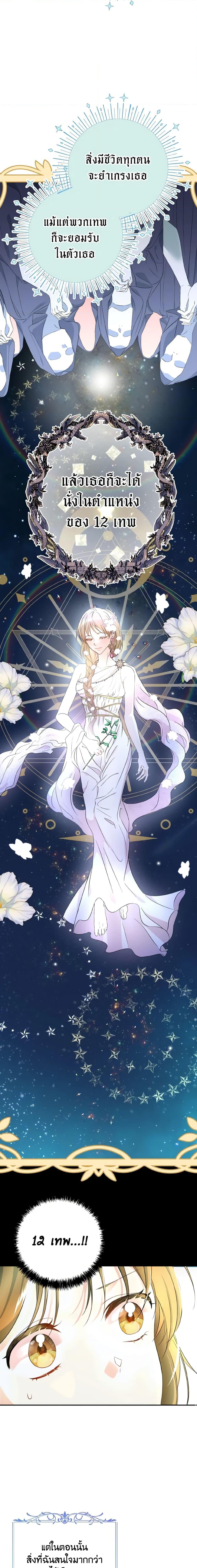 Manga-lc-com อ่านมังงะ อ่านการ์ตูน ออนไลน์ ฟรี I Don’t Want to Work! ตอนที่ 1 2 3 4 5 6 7 8 9 10 11 12 13 14 ฟรี ไม่มีโฆษณา Manga-lc - อ่าน มังงะ อ่าน การ์ตูน ออนไลน์ อ่านมังงะ ฟรี