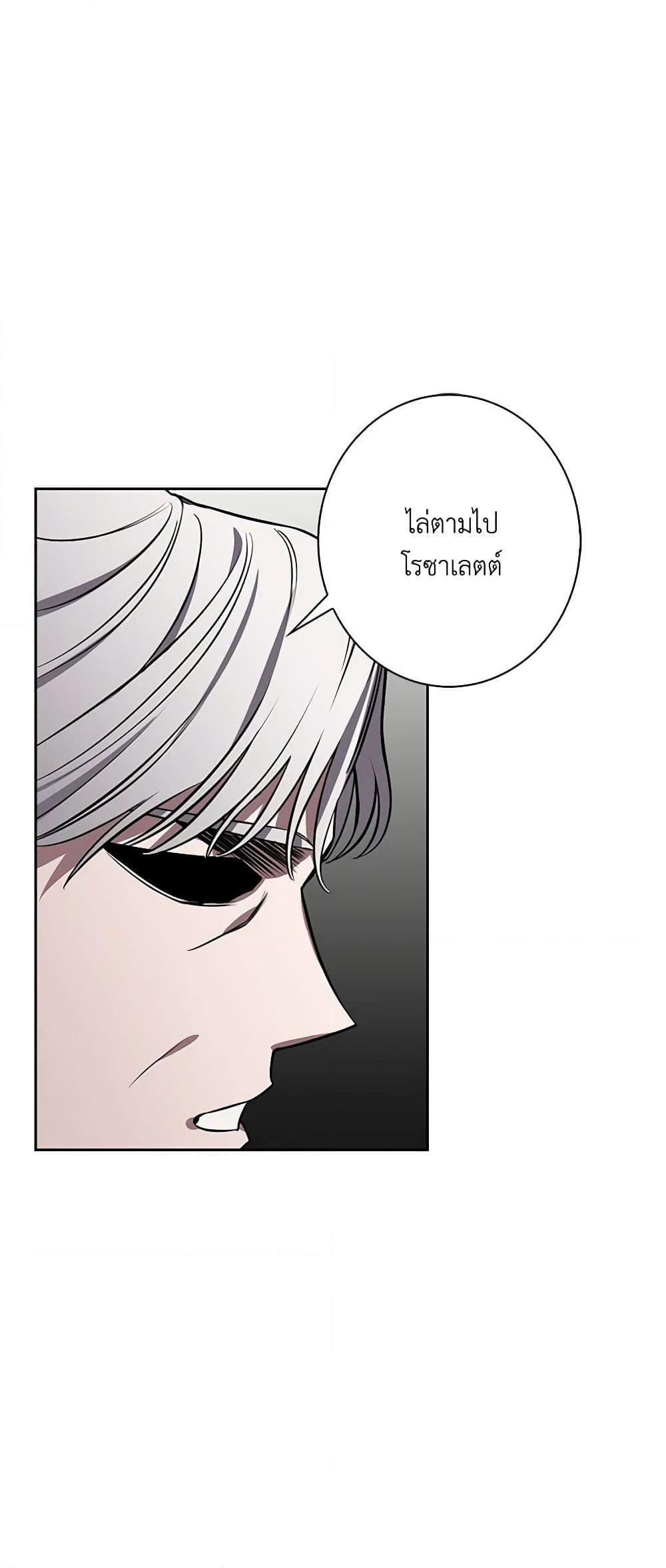Manga-lc-com อ่านมังงะ อ่านการ์ตูน ออนไลน์ ฟรี Touch My Little Brother and You’re Dead ตอนที่ 1 2 3 4 5 6 7 8 9 10 11 12 13 14 ฟรี ไม่มีโฆษณา Manga-lc - อ่าน มังงะ อ่าน การ์ตูน ออนไลน์ อ่านมังงะ ฟรี