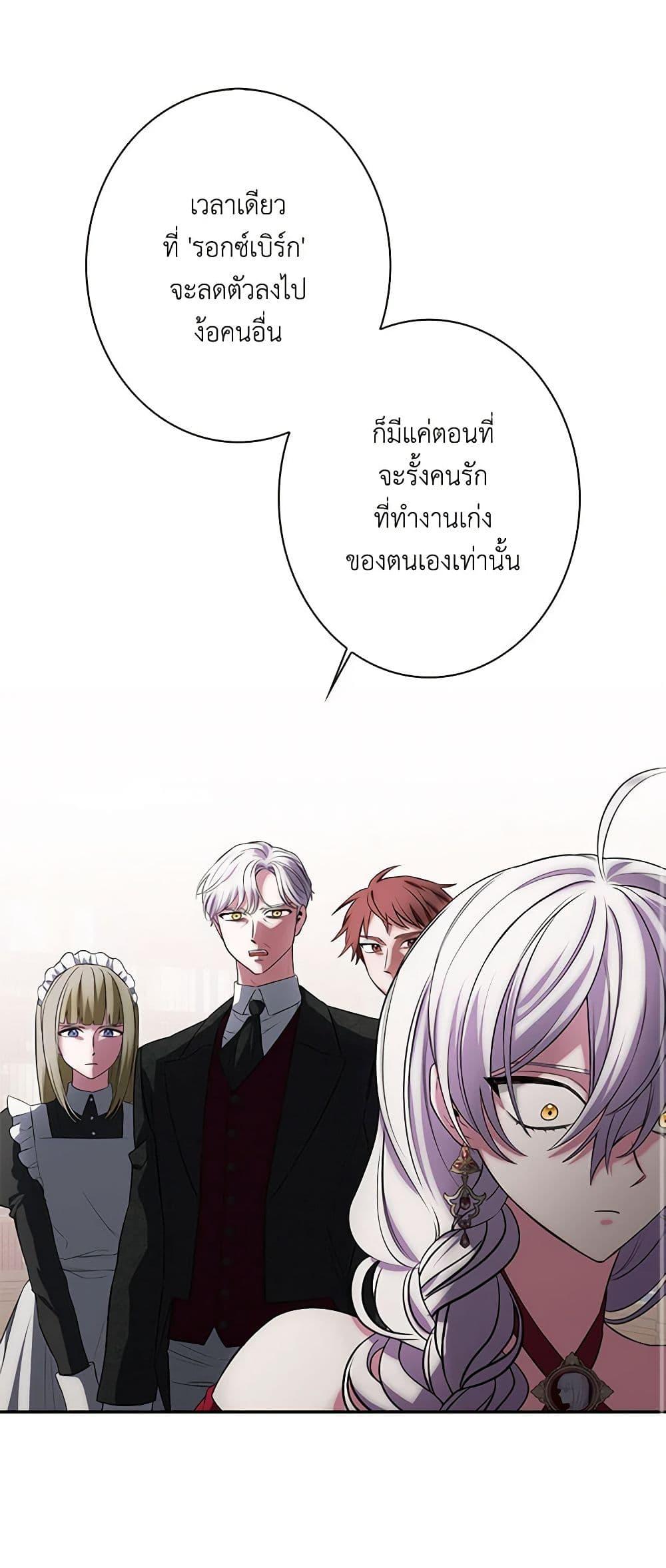 Manga-lc-com อ่านมังงะ อ่านการ์ตูน ออนไลน์ ฟรี Touch My Little Brother and You’re Dead ตอนที่ 1 2 3 4 5 6 7 8 9 10 11 12 13 14 ฟรี ไม่มีโฆษณา Manga-lc - อ่าน มังงะ อ่าน การ์ตูน ออนไลน์ อ่านมังงะ ฟรี