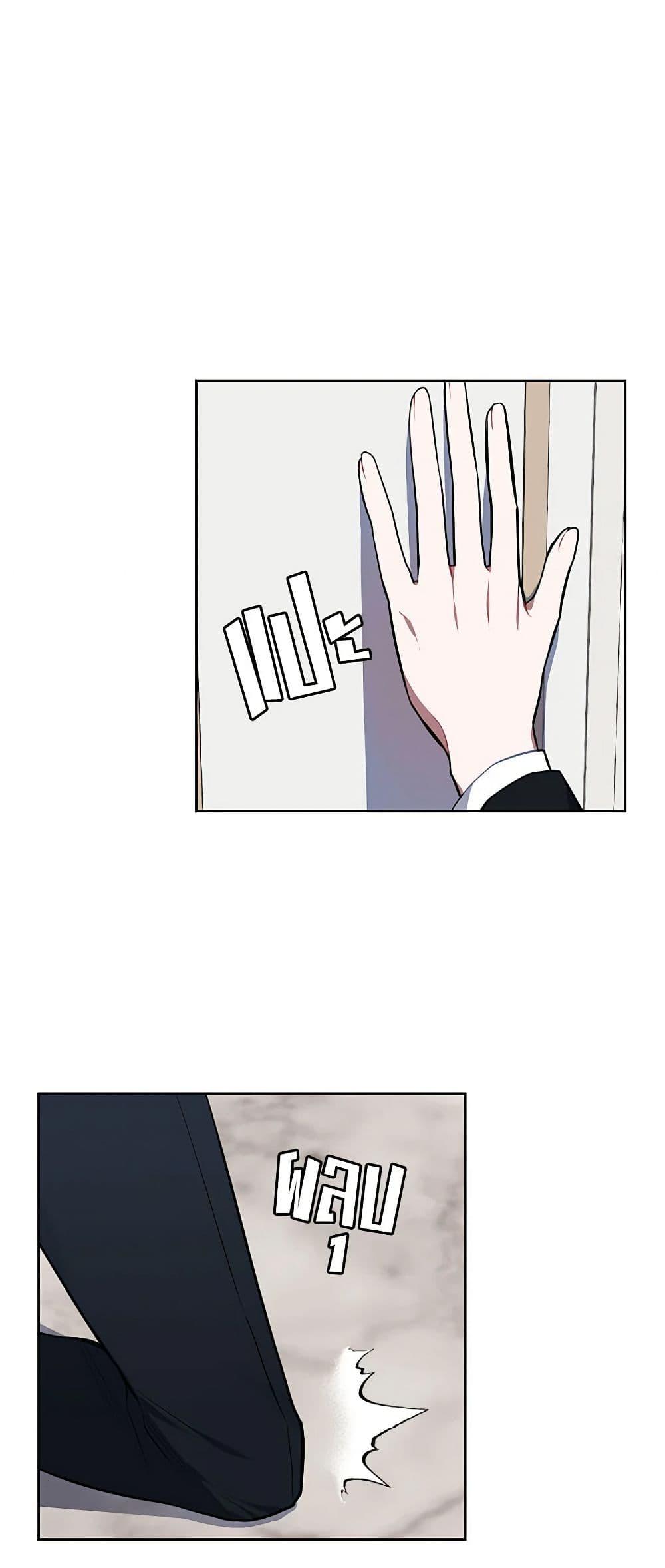 Manga-lc-com อ่านมังงะ อ่านการ์ตูน ออนไลน์ ฟรี Touch My Little Brother and You’re Dead ตอนที่ 1 2 3 4 5 6 7 8 9 10 11 12 13 14 ฟรี ไม่มีโฆษณา Manga-lc - อ่าน มังงะ อ่าน การ์ตูน ออนไลน์ อ่านมังงะ ฟรี