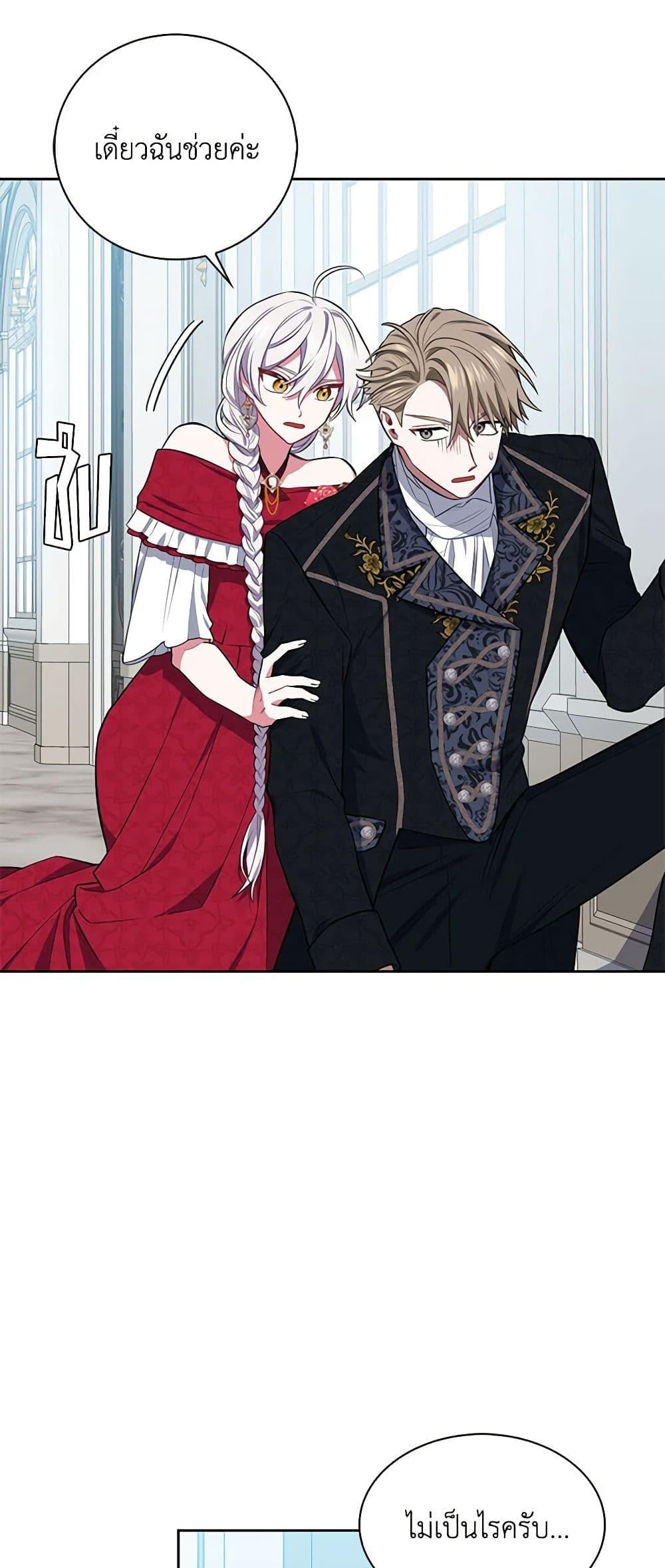 Manga-lc-com อ่านมังงะ อ่านการ์ตูน ออนไลน์ ฟรี Touch My Little Brother and You’re Dead ตอนที่ 1 2 3 4 5 6 7 8 9 10 11 12 13 14 ฟรี ไม่มีโฆษณา Manga-lc - อ่าน มังงะ อ่าน การ์ตูน ออนไลน์ อ่านมังงะ ฟรี