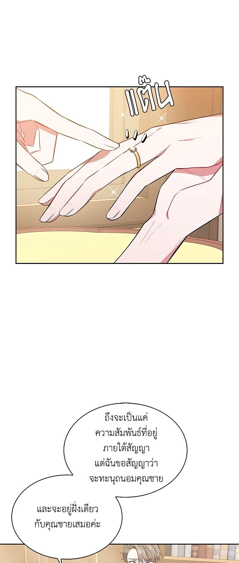 Manga-lc-com อ่านมังงะ อ่านการ์ตูน ออนไลน์ ฟรี Touch My Little Brother and You’re Dead ตอนที่ 1 2 3 4 5 6 7 8 9 10 11 12 13 14 ฟรี ไม่มีโฆษณา Manga-lc - อ่าน มังงะ อ่าน การ์ตูน ออนไลน์ อ่านมังงะ ฟรี