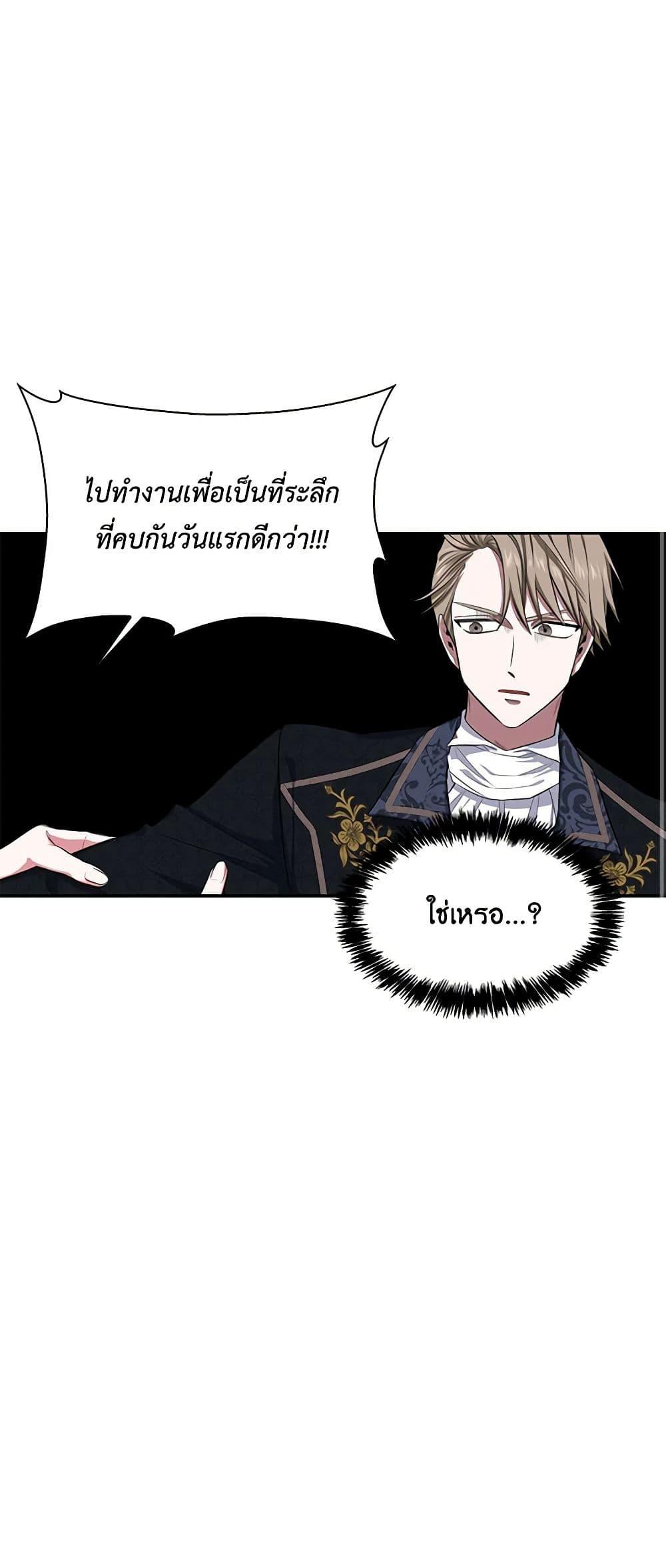 Manga-lc-com อ่านมังงะ อ่านการ์ตูน ออนไลน์ ฟรี Touch My Little Brother and You’re Dead ตอนที่ 1 2 3 4 5 6 7 8 9 10 11 12 13 14 ฟรี ไม่มีโฆษณา Manga-lc - อ่าน มังงะ อ่าน การ์ตูน ออนไลน์ อ่านมังงะ ฟรี