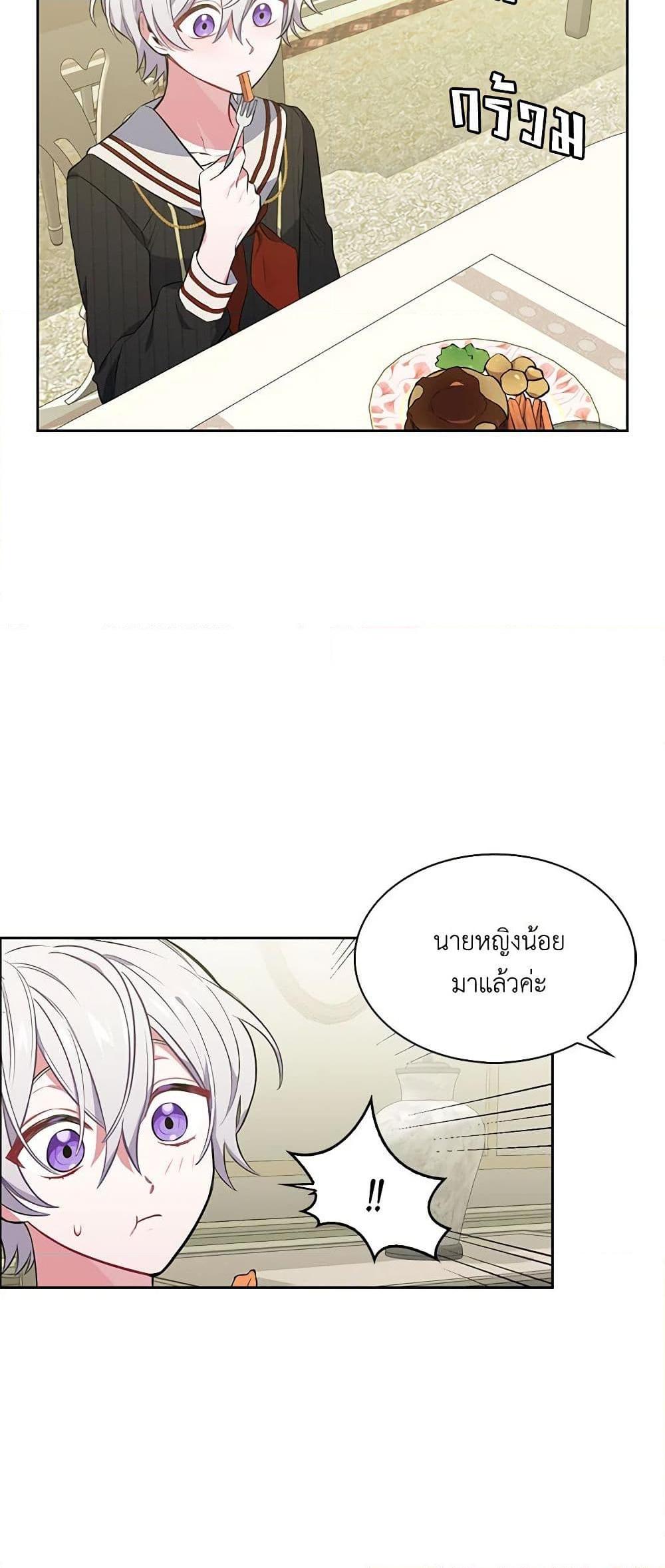 Manga-lc-com อ่านมังงะ อ่านการ์ตูน ออนไลน์ ฟรี Touch My Little Brother and You’re Dead ตอนที่ 1 2 3 4 5 6 7 8 9 10 11 12 13 14 ฟรี ไม่มีโฆษณา Manga-lc - อ่าน มังงะ อ่าน การ์ตูน ออนไลน์ อ่านมังงะ ฟรี