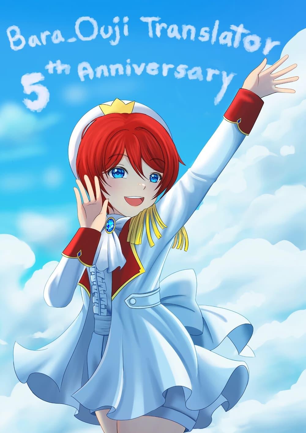 Manga-lc-com อ่านมังงะ อ่านการ์ตูน ออนไลน์ ฟรี Gekkakoku Kiiden ตอนที่ 1 2 3 4 5 6 7 8 9 10 11 12 13 14 ฟรี ไม่มีโฆษณา Manga-lc - อ่าน มังงะ อ่าน การ์ตูน ออนไลน์ อ่านมังงะ ฟรี