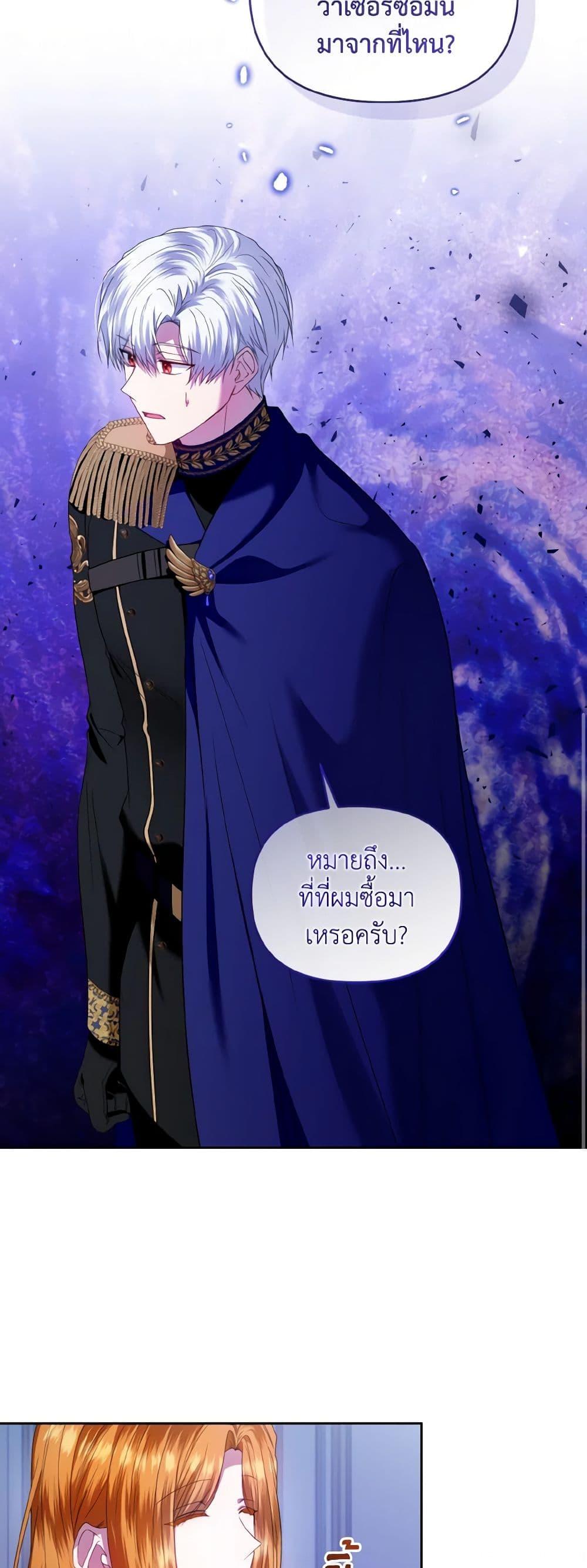 Manga-lc-com อ่านมังงะ อ่านการ์ตูน ออนไลน์ ฟรี I’m the Master of This Life ตอนที่ 1 2 3 4 5 6 7 8 9 10 11 12 13 14 ฟรี ไม่มีโฆษณา Manga-lc - อ่าน มังงะ อ่าน การ์ตูน ออนไลน์ อ่านมังงะ ฟรี