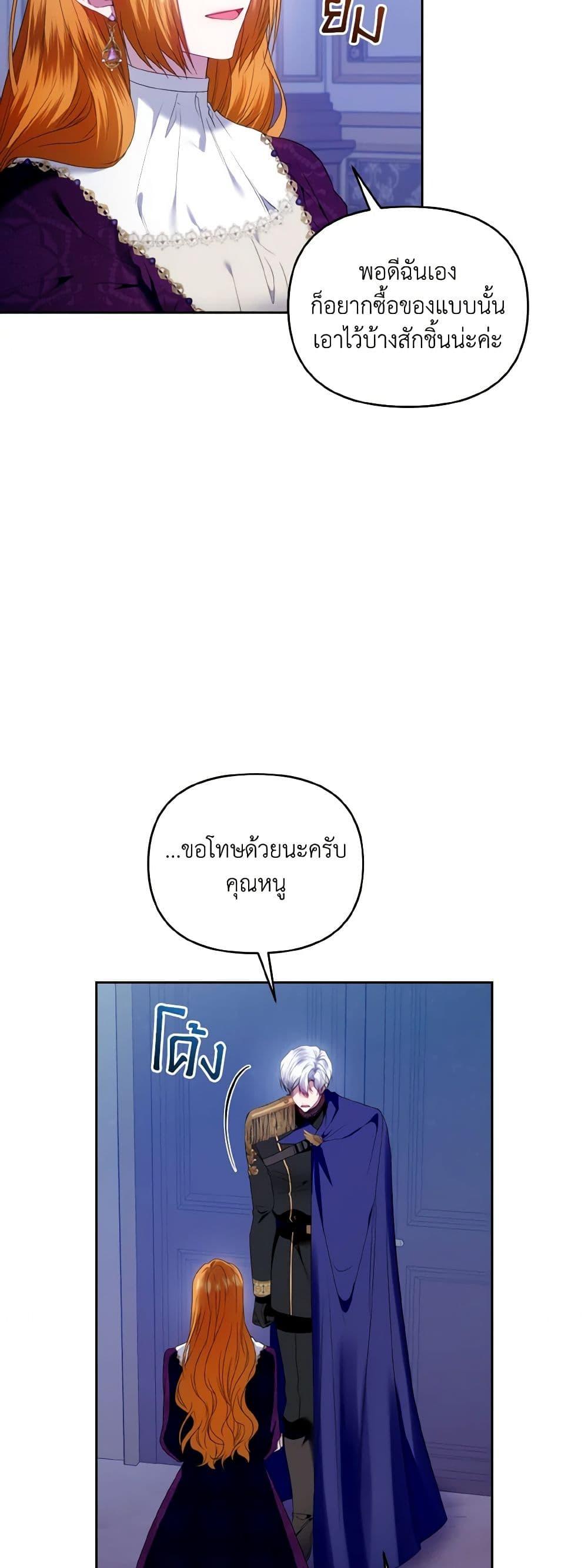 Manga-lc-com อ่านมังงะ อ่านการ์ตูน ออนไลน์ ฟรี I’m the Master of This Life ตอนที่ 1 2 3 4 5 6 7 8 9 10 11 12 13 14 ฟรี ไม่มีโฆษณา Manga-lc - อ่าน มังงะ อ่าน การ์ตูน ออนไลน์ อ่านมังงะ ฟรี