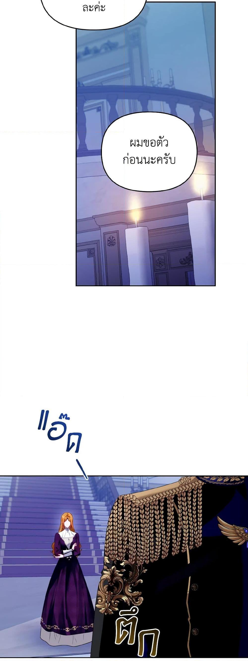 Manga-lc-com อ่านมังงะ อ่านการ์ตูน ออนไลน์ ฟรี I’m the Master of This Life ตอนที่ 1 2 3 4 5 6 7 8 9 10 11 12 13 14 ฟรี ไม่มีโฆษณา Manga-lc - อ่าน มังงะ อ่าน การ์ตูน ออนไลน์ อ่านมังงะ ฟรี