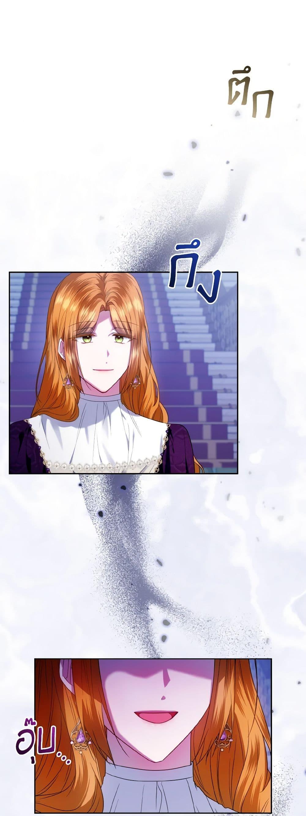 Manga-lc-com อ่านมังงะ อ่านการ์ตูน ออนไลน์ ฟรี I’m the Master of This Life ตอนที่ 1 2 3 4 5 6 7 8 9 10 11 12 13 14 ฟรี ไม่มีโฆษณา Manga-lc - อ่าน มังงะ อ่าน การ์ตูน ออนไลน์ อ่านมังงะ ฟรี