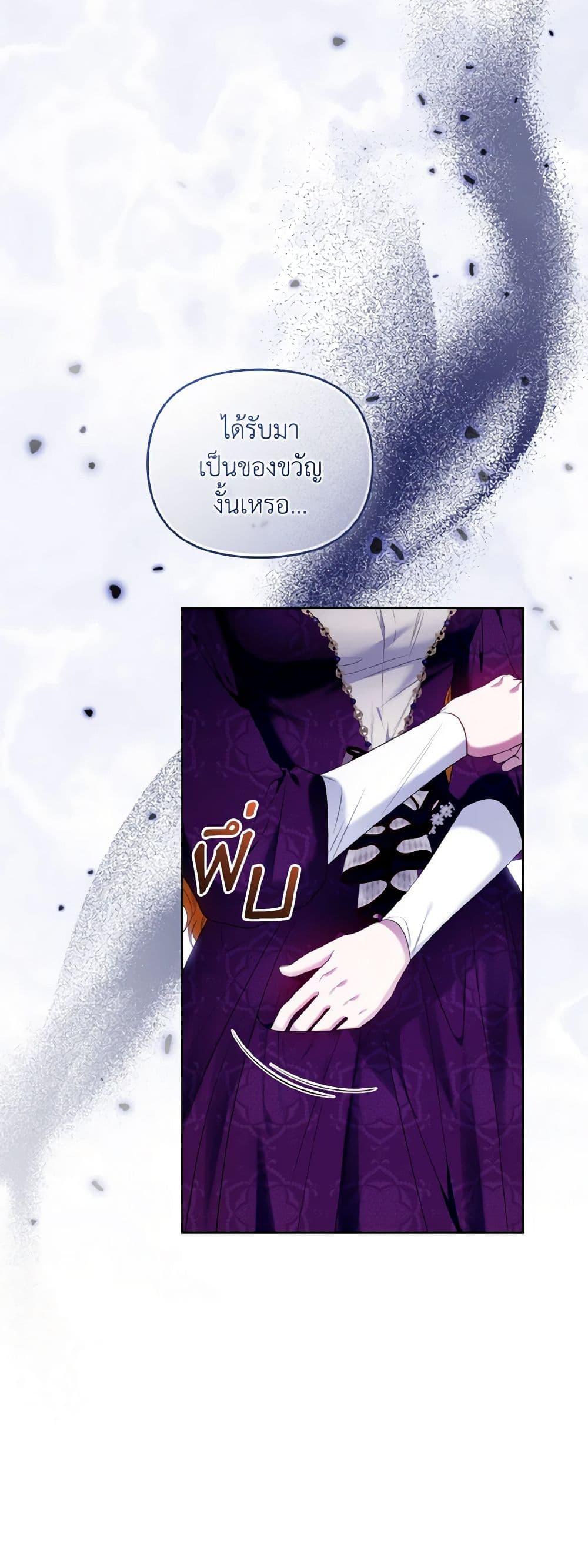 Manga-lc-com อ่านมังงะ อ่านการ์ตูน ออนไลน์ ฟรี I’m the Master of This Life ตอนที่ 1 2 3 4 5 6 7 8 9 10 11 12 13 14 ฟรี ไม่มีโฆษณา Manga-lc - อ่าน มังงะ อ่าน การ์ตูน ออนไลน์ อ่านมังงะ ฟรี