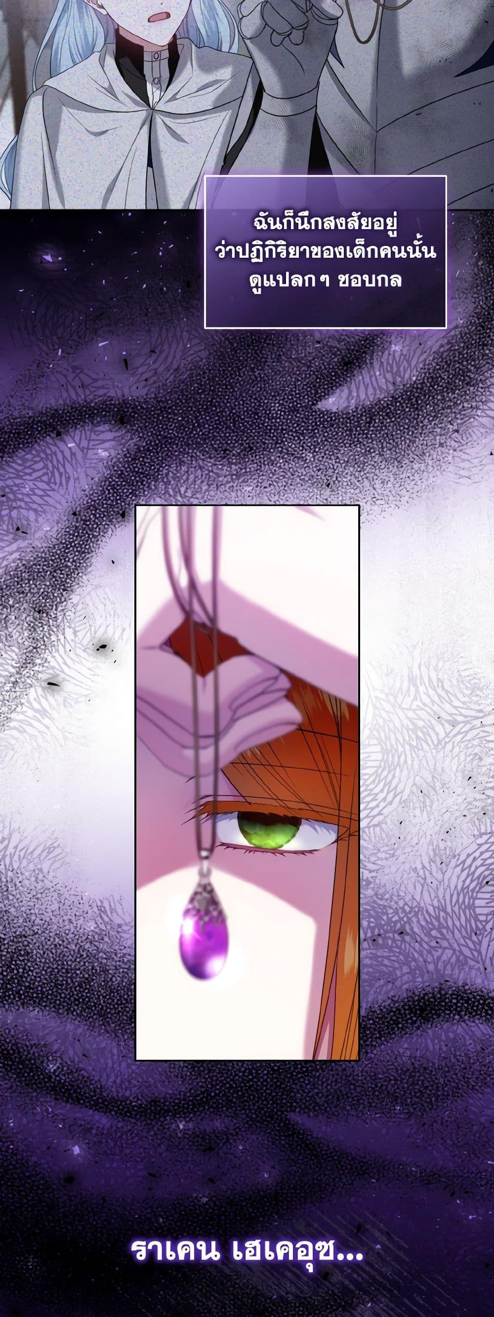 Manga-lc-com อ่านมังงะ อ่านการ์ตูน ออนไลน์ ฟรี I’m the Master of This Life ตอนที่ 1 2 3 4 5 6 7 8 9 10 11 12 13 14 ฟรี ไม่มีโฆษณา Manga-lc - อ่าน มังงะ อ่าน การ์ตูน ออนไลน์ อ่านมังงะ ฟรี