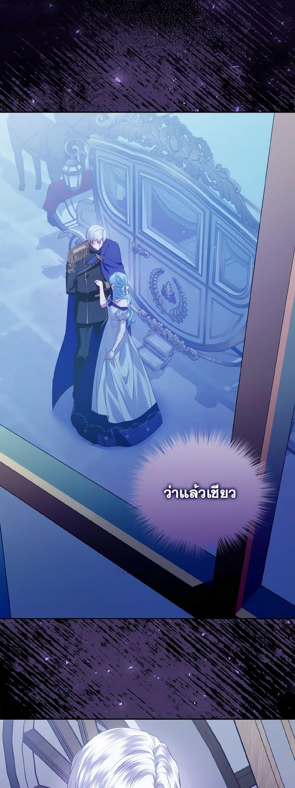 Manga-lc-com อ่านมังงะ อ่านการ์ตูน ออนไลน์ ฟรี I’m the Master of This Life ตอนที่ 1 2 3 4 5 6 7 8 9 10 11 12 13 14 ฟรี ไม่มีโฆษณา Manga-lc - อ่าน มังงะ อ่าน การ์ตูน ออนไลน์ อ่านมังงะ ฟรี