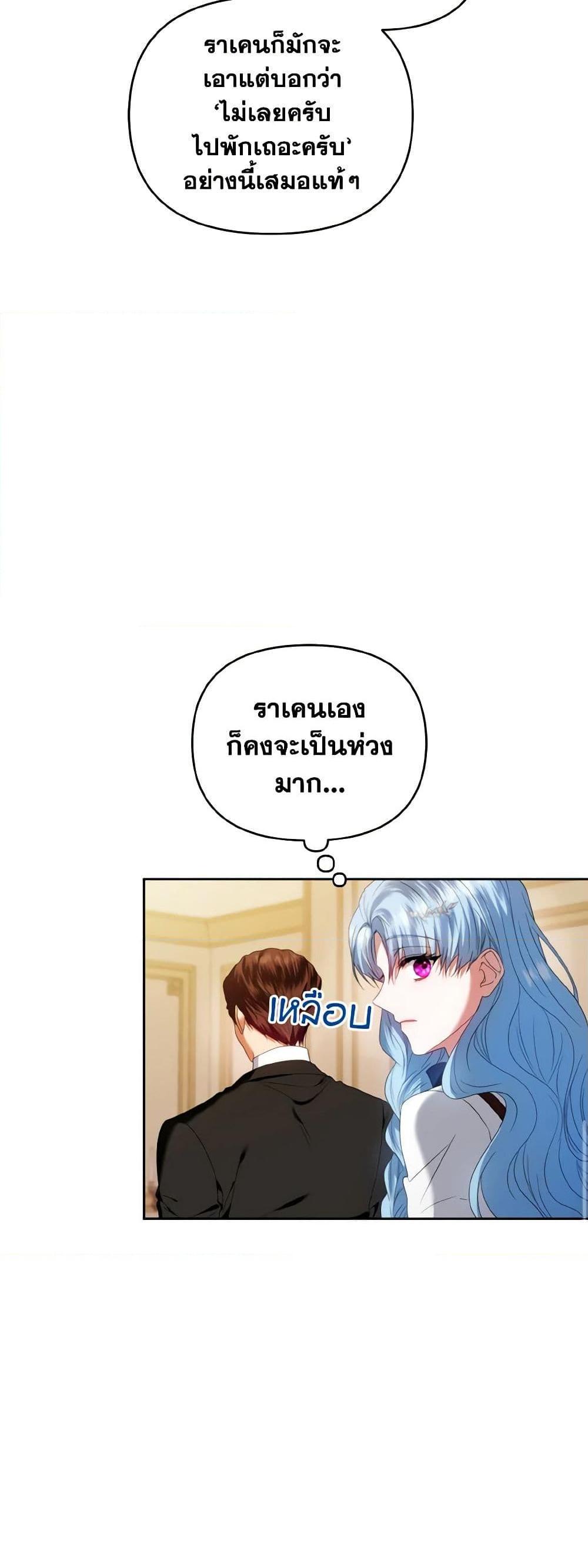 Manga-lc-com อ่านมังงะ อ่านการ์ตูน ออนไลน์ ฟรี I’m the Master of This Life ตอนที่ 1 2 3 4 5 6 7 8 9 10 11 12 13 14 ฟรี ไม่มีโฆษณา Manga-lc - อ่าน มังงะ อ่าน การ์ตูน ออนไลน์ อ่านมังงะ ฟรี
