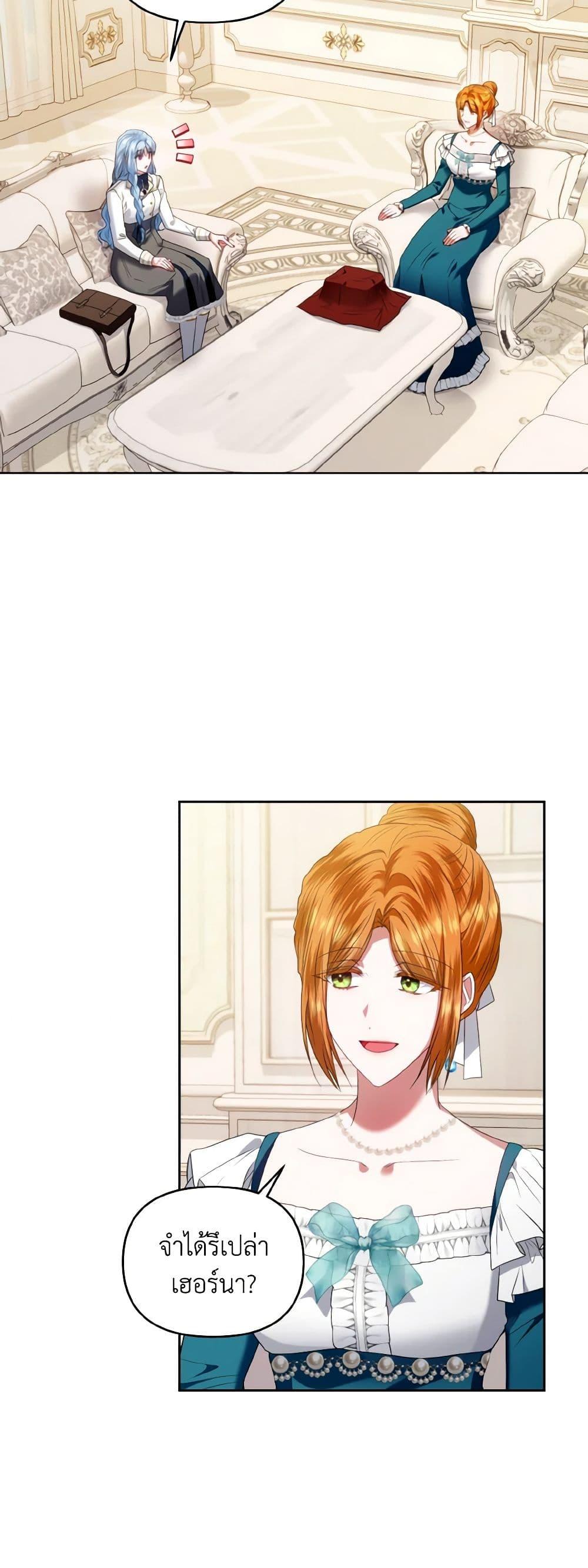 Manga-lc-com อ่านมังงะ อ่านการ์ตูน ออนไลน์ ฟรี I’m the Master of This Life ตอนที่ 1 2 3 4 5 6 7 8 9 10 11 12 13 14 ฟรี ไม่มีโฆษณา Manga-lc - อ่าน มังงะ อ่าน การ์ตูน ออนไลน์ อ่านมังงะ ฟรี