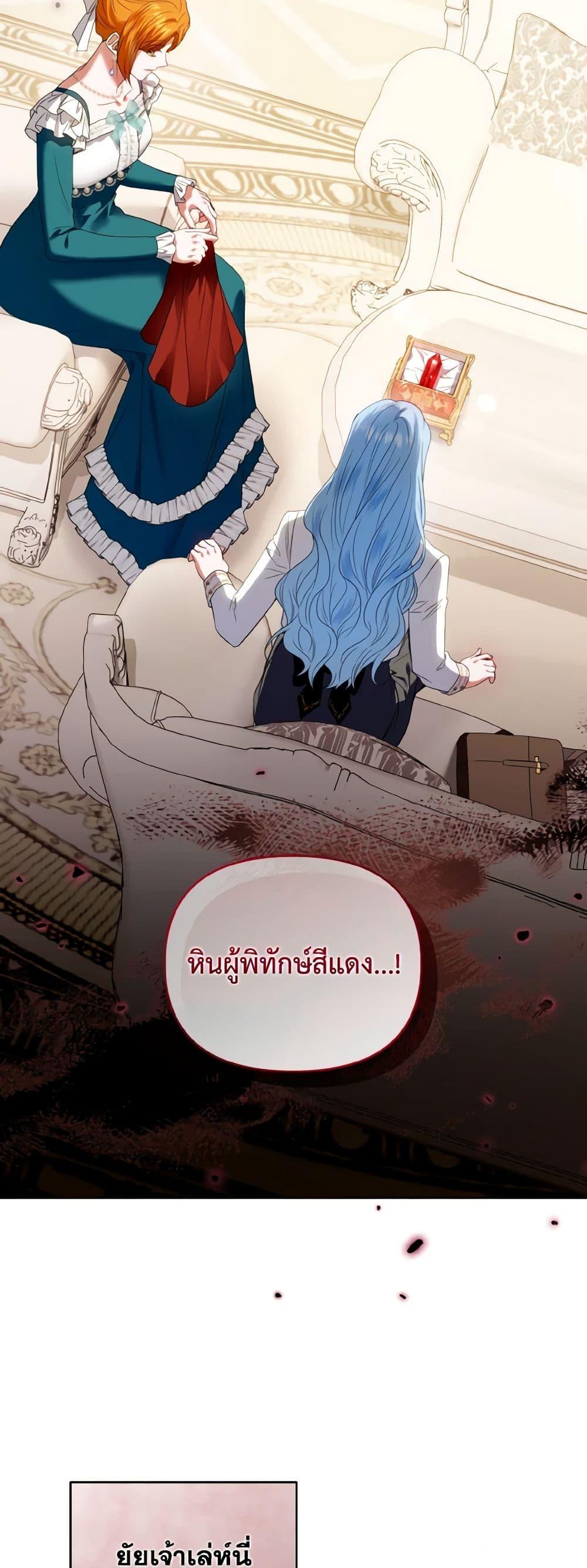 Manga-lc-com อ่านมังงะ อ่านการ์ตูน ออนไลน์ ฟรี I’m the Master of This Life ตอนที่ 1 2 3 4 5 6 7 8 9 10 11 12 13 14 ฟรี ไม่มีโฆษณา Manga-lc - อ่าน มังงะ อ่าน การ์ตูน ออนไลน์ อ่านมังงะ ฟรี