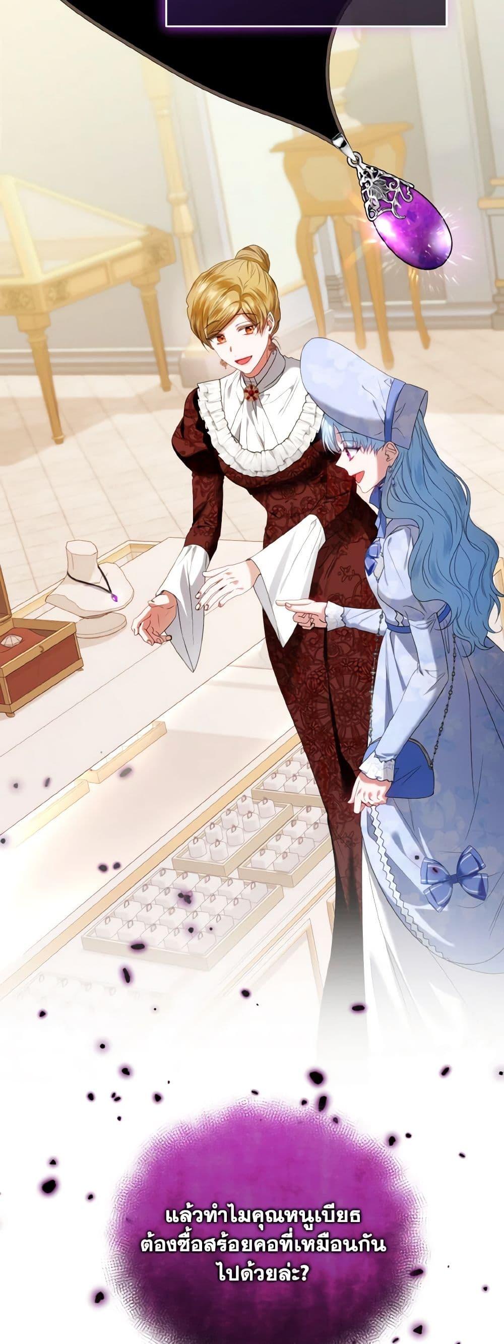 Manga-lc-com อ่านมังงะ อ่านการ์ตูน ออนไลน์ ฟรี I’m the Master of This Life ตอนที่ 1 2 3 4 5 6 7 8 9 10 11 12 13 14 ฟรี ไม่มีโฆษณา Manga-lc - อ่าน มังงะ อ่าน การ์ตูน ออนไลน์ อ่านมังงะ ฟรี