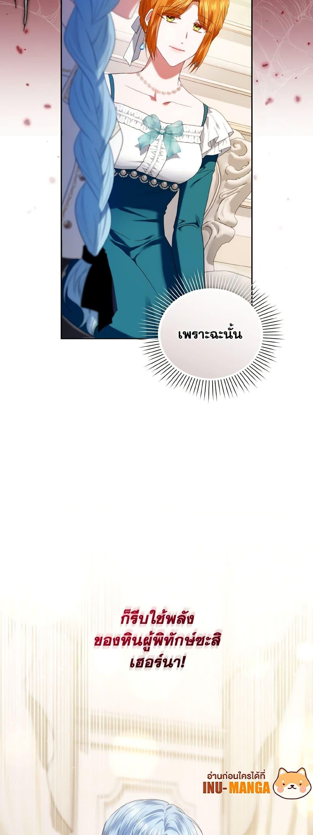 Manga-lc-com อ่านมังงะ อ่านการ์ตูน ออนไลน์ ฟรี I’m the Master of This Life ตอนที่ 1 2 3 4 5 6 7 8 9 10 11 12 13 14 ฟรี ไม่มีโฆษณา Manga-lc - อ่าน มังงะ อ่าน การ์ตูน ออนไลน์ อ่านมังงะ ฟรี
