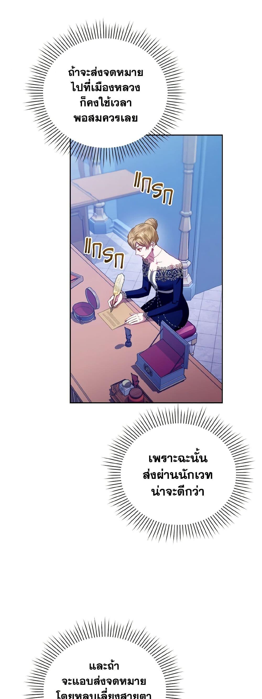 Manga-lc-com อ่านมังงะ อ่านการ์ตูน ออนไลน์ ฟรี I’m the Master of This Life ตอนที่ 1 2 3 4 5 6 7 8 9 10 11 12 13 14 ฟรี ไม่มีโฆษณา Manga-lc - อ่าน มังงะ อ่าน การ์ตูน ออนไลน์ อ่านมังงะ ฟรี