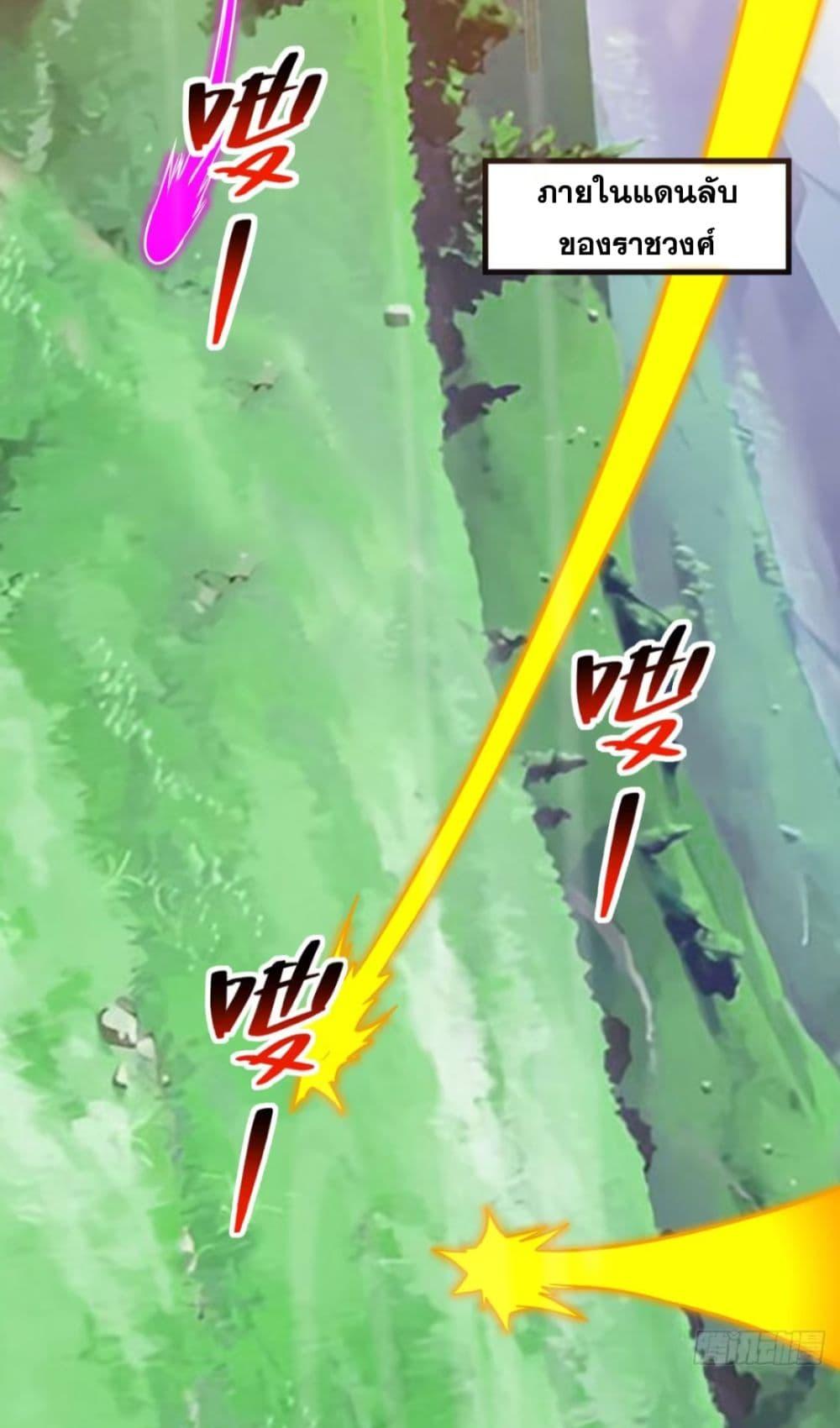 Manga-lc-com อ่านมังงะ อ่านการ์ตูน ออนไลน์ ฟรี My Disciples Cultivate, While I Slack Off! ตอนที่ 1 2 3 4 5 6 7 8 9 10 11 12 13 14 ฟรี ไม่มีโฆษณา Manga-lc - อ่าน มังงะ อ่าน การ์ตูน ออนไลน์ อ่านมังงะ ฟรี