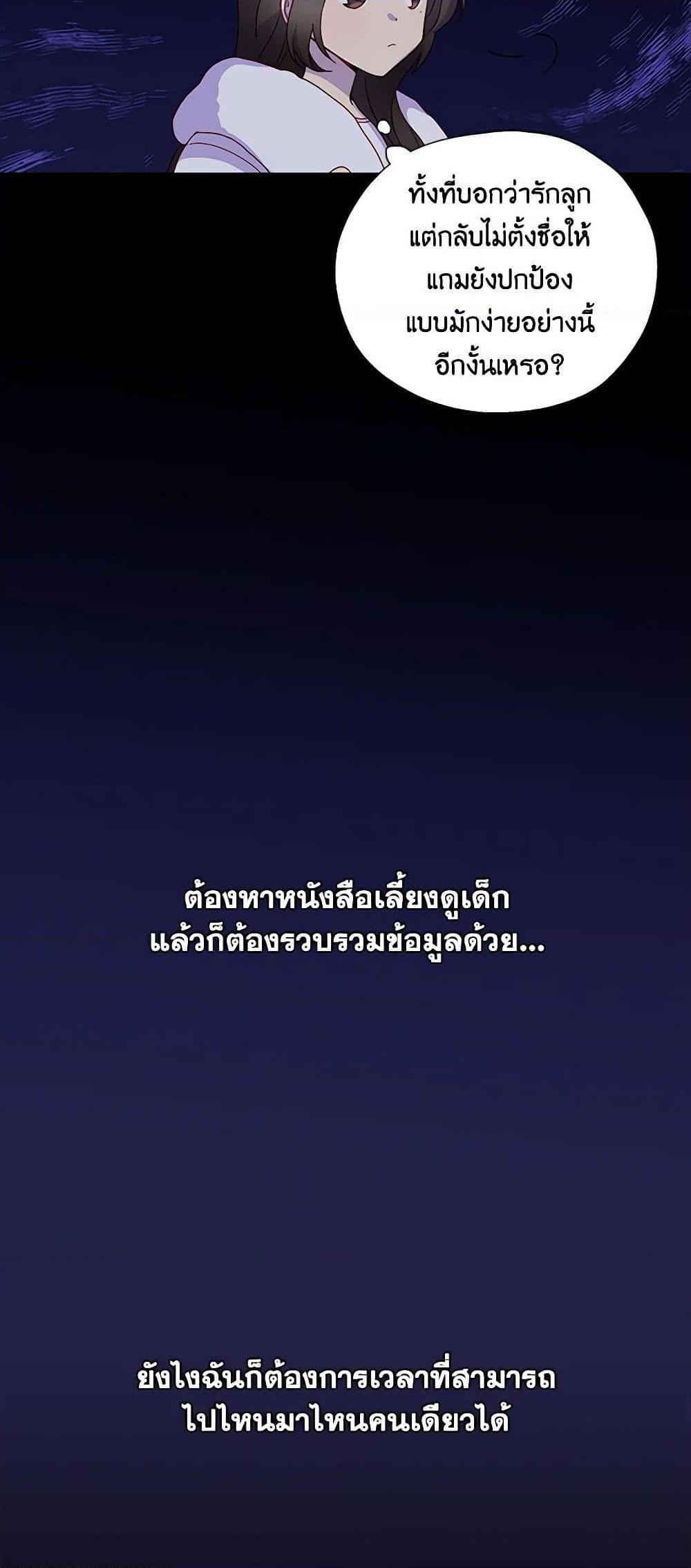 Manga-lc-com อ่านมังงะ อ่านการ์ตูน ออนไลน์ ฟรี Surviving As A Maid ตอนที่ 1 2 3 4 5 6 7 8 9 10 11 12 13 14 ฟรี ไม่มีโฆษณา Manga-lc - อ่าน มังงะ อ่าน การ์ตูน ออนไลน์ อ่านมังงะ ฟรี