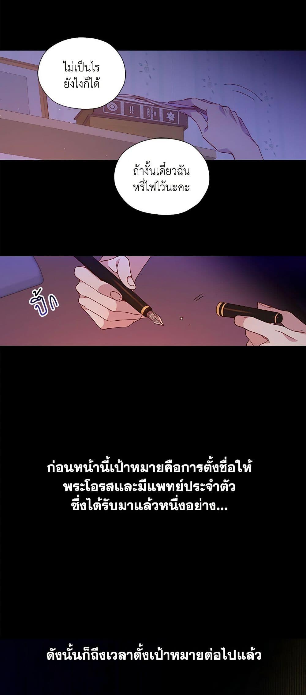 Manga-lc-com อ่านมังงะ อ่านการ์ตูน ออนไลน์ ฟรี Surviving As A Maid ตอนที่ 1 2 3 4 5 6 7 8 9 10 11 12 13 14 ฟรี ไม่มีโฆษณา Manga-lc - อ่าน มังงะ อ่าน การ์ตูน ออนไลน์ อ่านมังงะ ฟรี