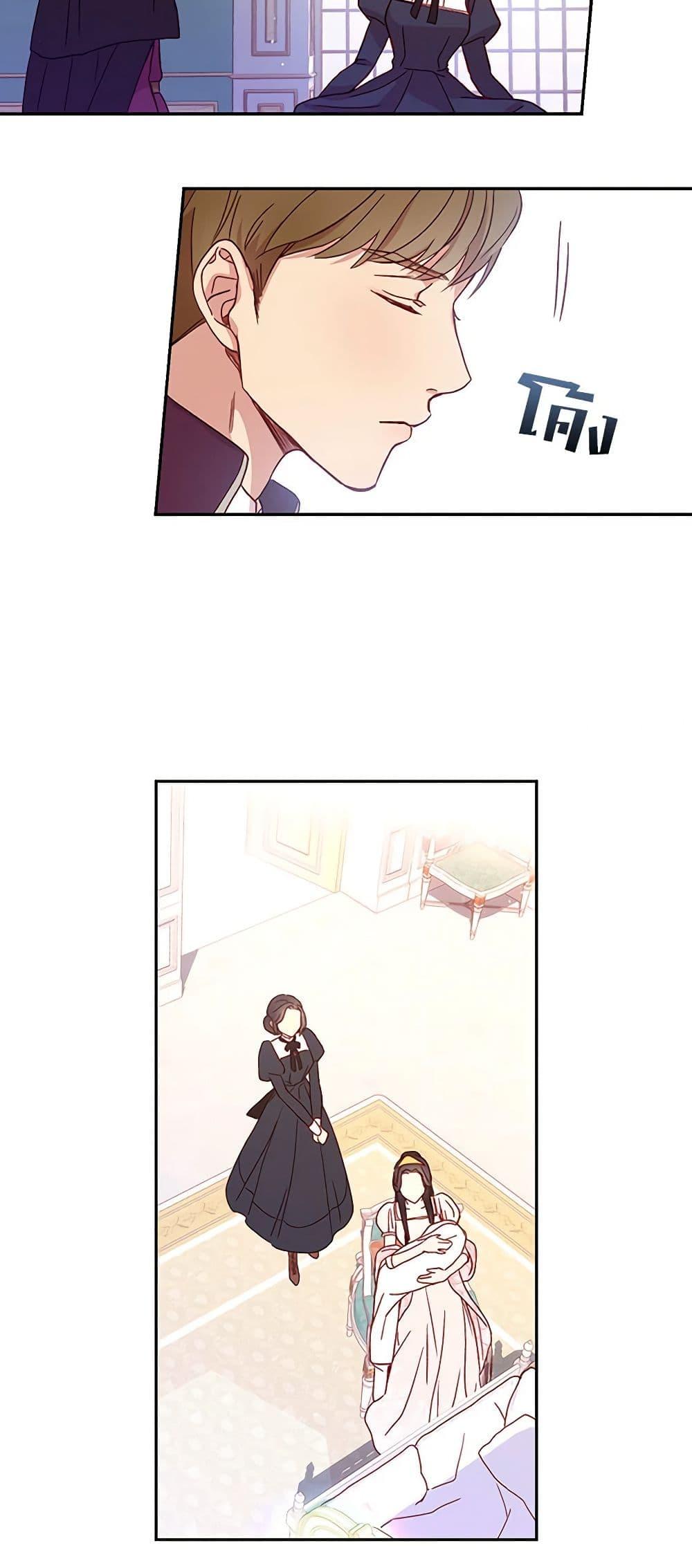 Manga-lc-com อ่านมังงะ อ่านการ์ตูน ออนไลน์ ฟรี Surviving As A Maid ตอนที่ 1 2 3 4 5 6 7 8 9 10 11 12 13 14 ฟรี ไม่มีโฆษณา Manga-lc - อ่าน มังงะ อ่าน การ์ตูน ออนไลน์ อ่านมังงะ ฟรี
