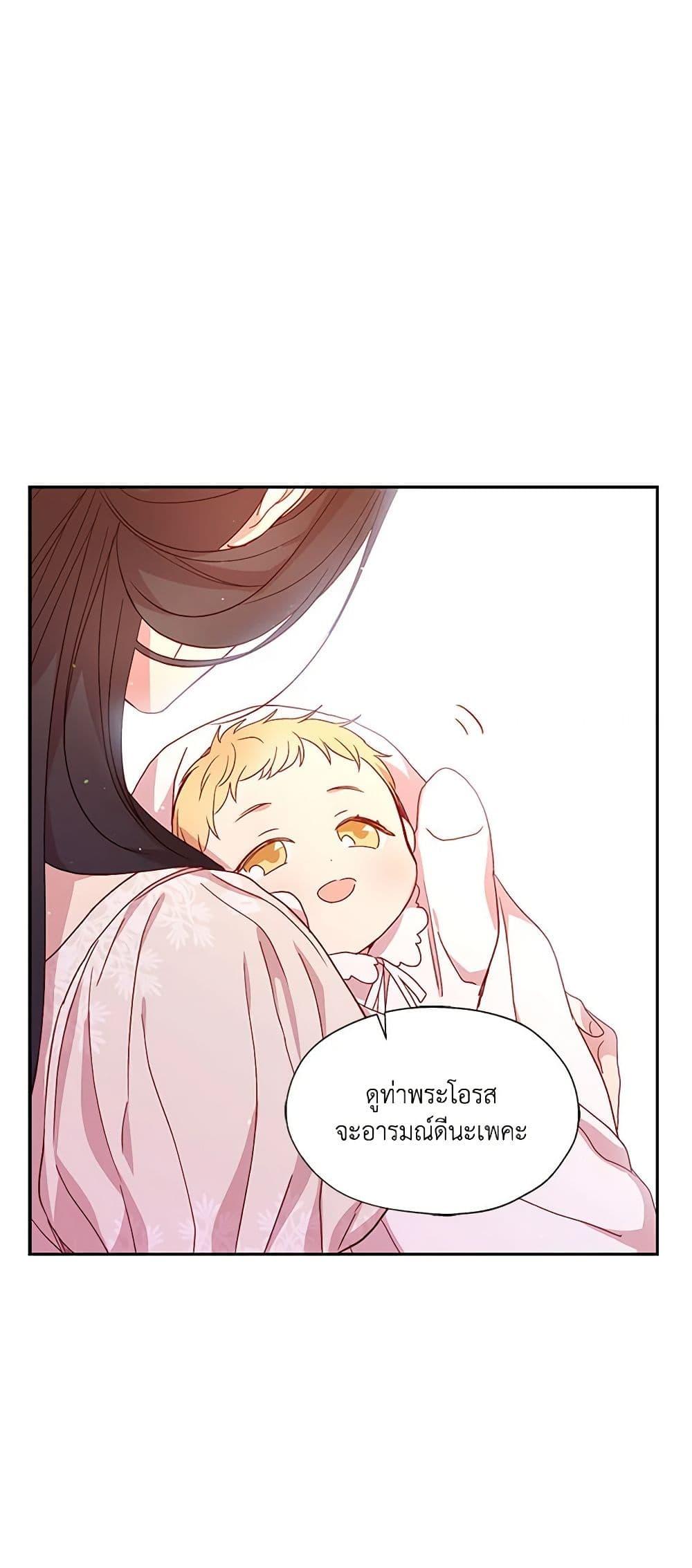 Manga-lc-com อ่านมังงะ อ่านการ์ตูน ออนไลน์ ฟรี Surviving As A Maid ตอนที่ 1 2 3 4 5 6 7 8 9 10 11 12 13 14 ฟรี ไม่มีโฆษณา Manga-lc - อ่าน มังงะ อ่าน การ์ตูน ออนไลน์ อ่านมังงะ ฟรี