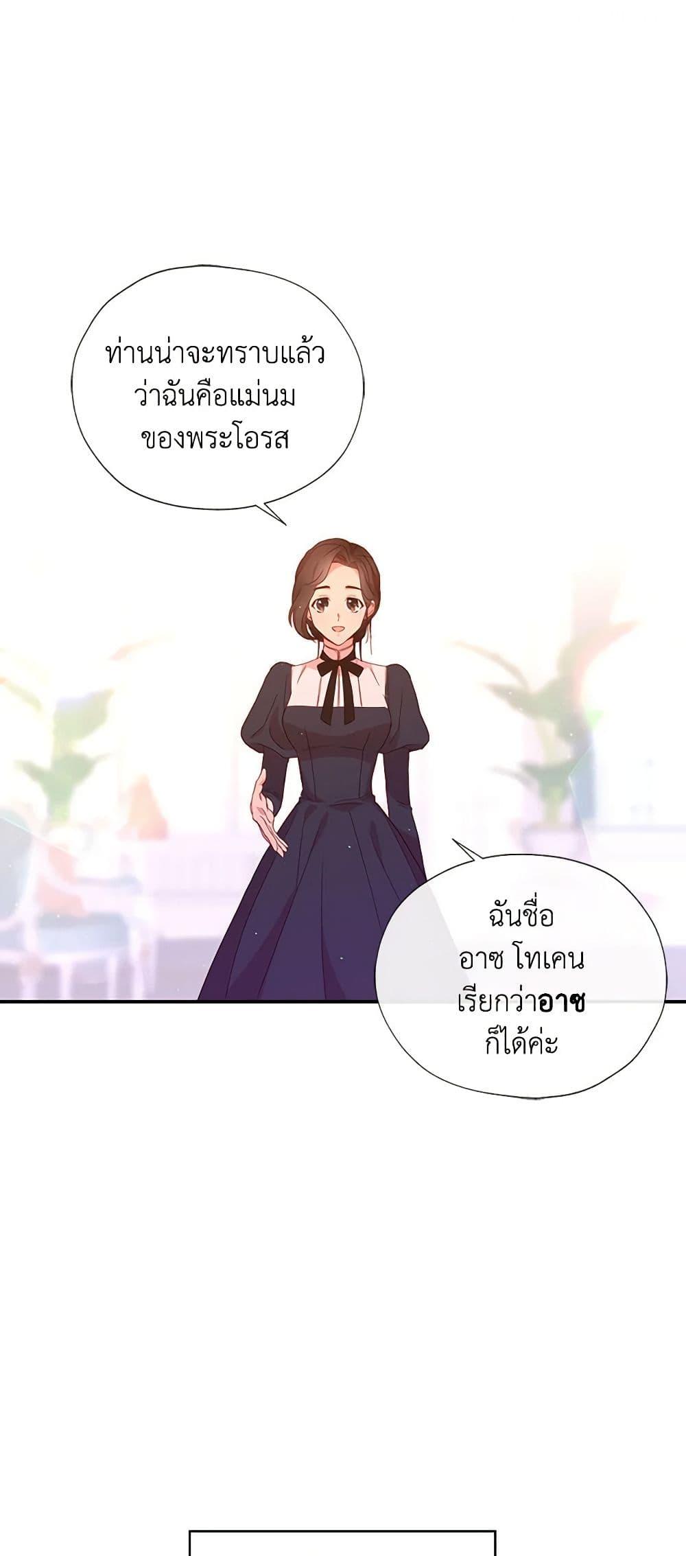 Manga-lc-com อ่านมังงะ อ่านการ์ตูน ออนไลน์ ฟรี Surviving As A Maid ตอนที่ 1 2 3 4 5 6 7 8 9 10 11 12 13 14 ฟรี ไม่มีโฆษณา Manga-lc - อ่าน มังงะ อ่าน การ์ตูน ออนไลน์ อ่านมังงะ ฟรี