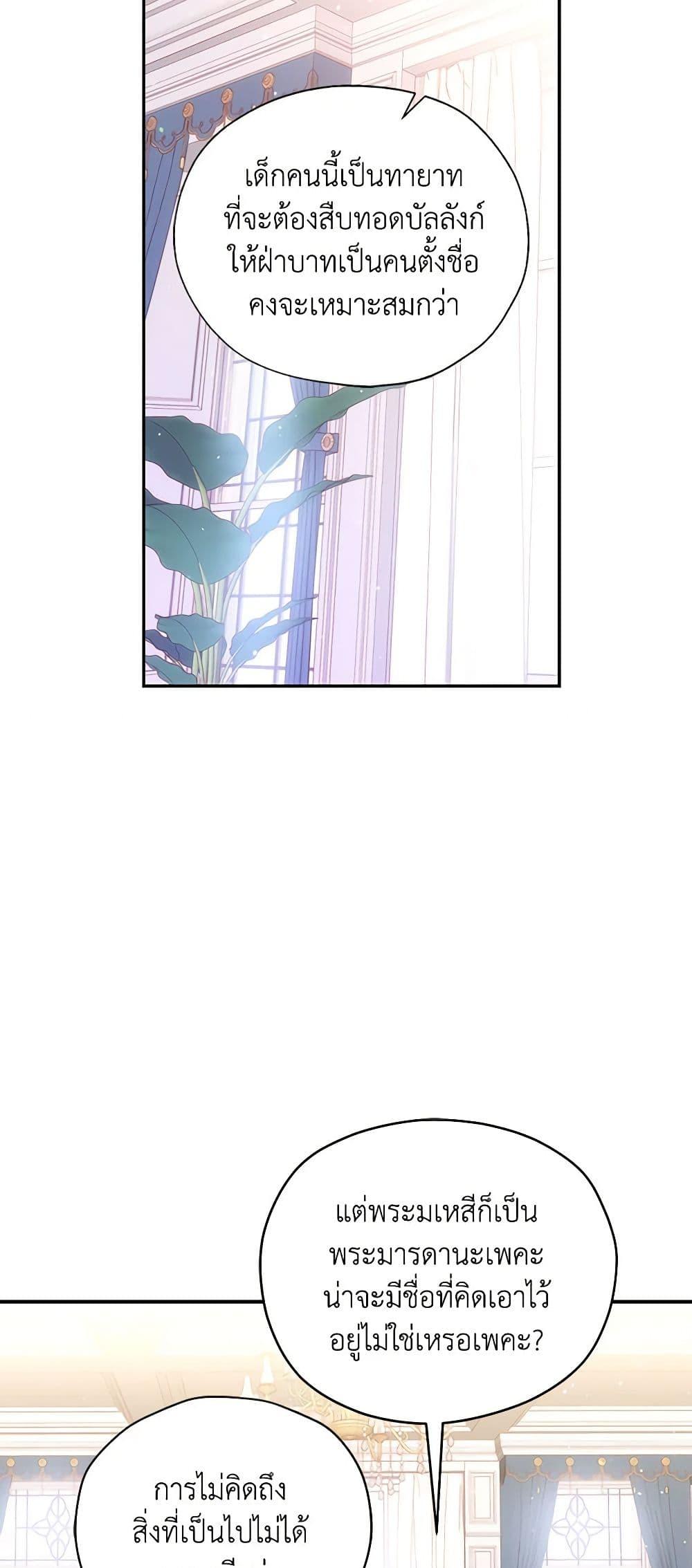 Manga-lc-com อ่านมังงะ อ่านการ์ตูน ออนไลน์ ฟรี Surviving As A Maid ตอนที่ 1 2 3 4 5 6 7 8 9 10 11 12 13 14 ฟรี ไม่มีโฆษณา Manga-lc - อ่าน มังงะ อ่าน การ์ตูน ออนไลน์ อ่านมังงะ ฟรี