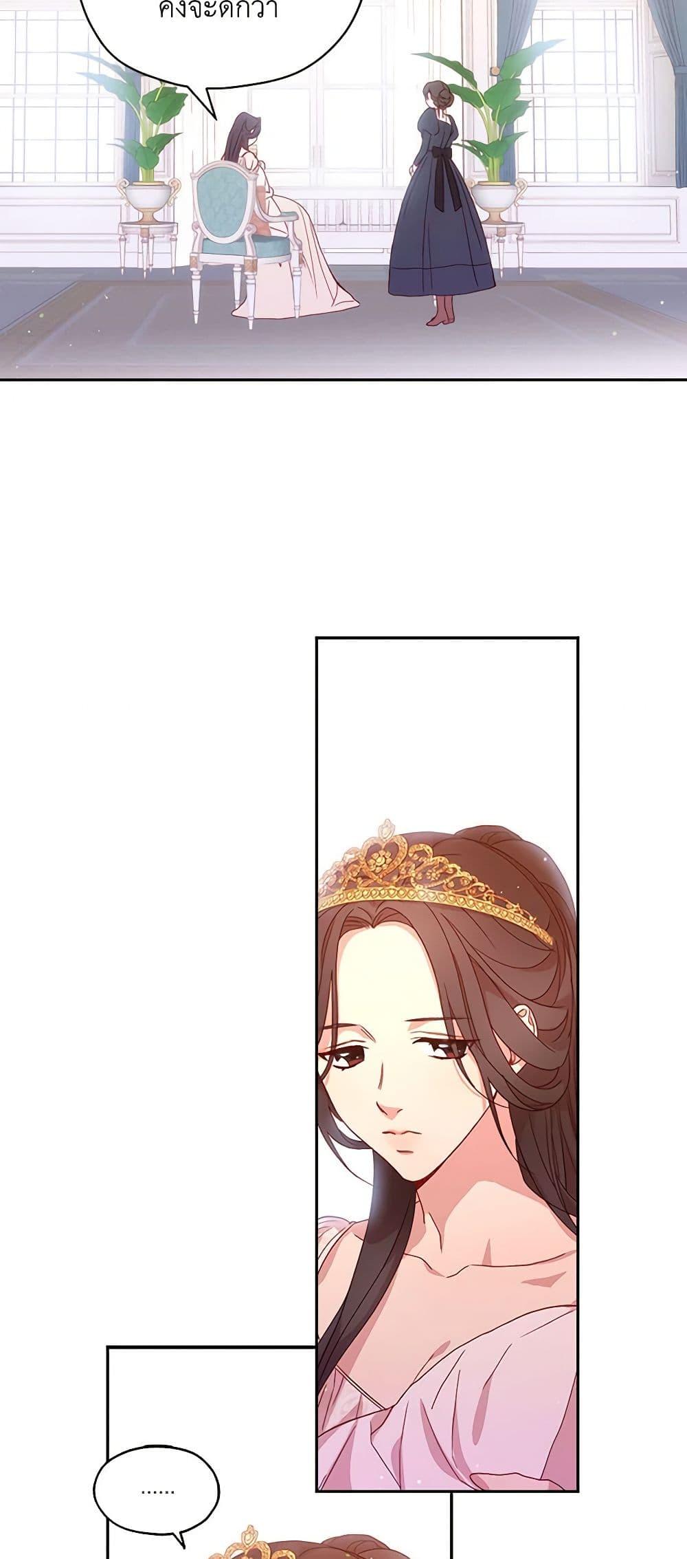 Manga-lc-com อ่านมังงะ อ่านการ์ตูน ออนไลน์ ฟรี Surviving As A Maid ตอนที่ 1 2 3 4 5 6 7 8 9 10 11 12 13 14 ฟรี ไม่มีโฆษณา Manga-lc - อ่าน มังงะ อ่าน การ์ตูน ออนไลน์ อ่านมังงะ ฟรี