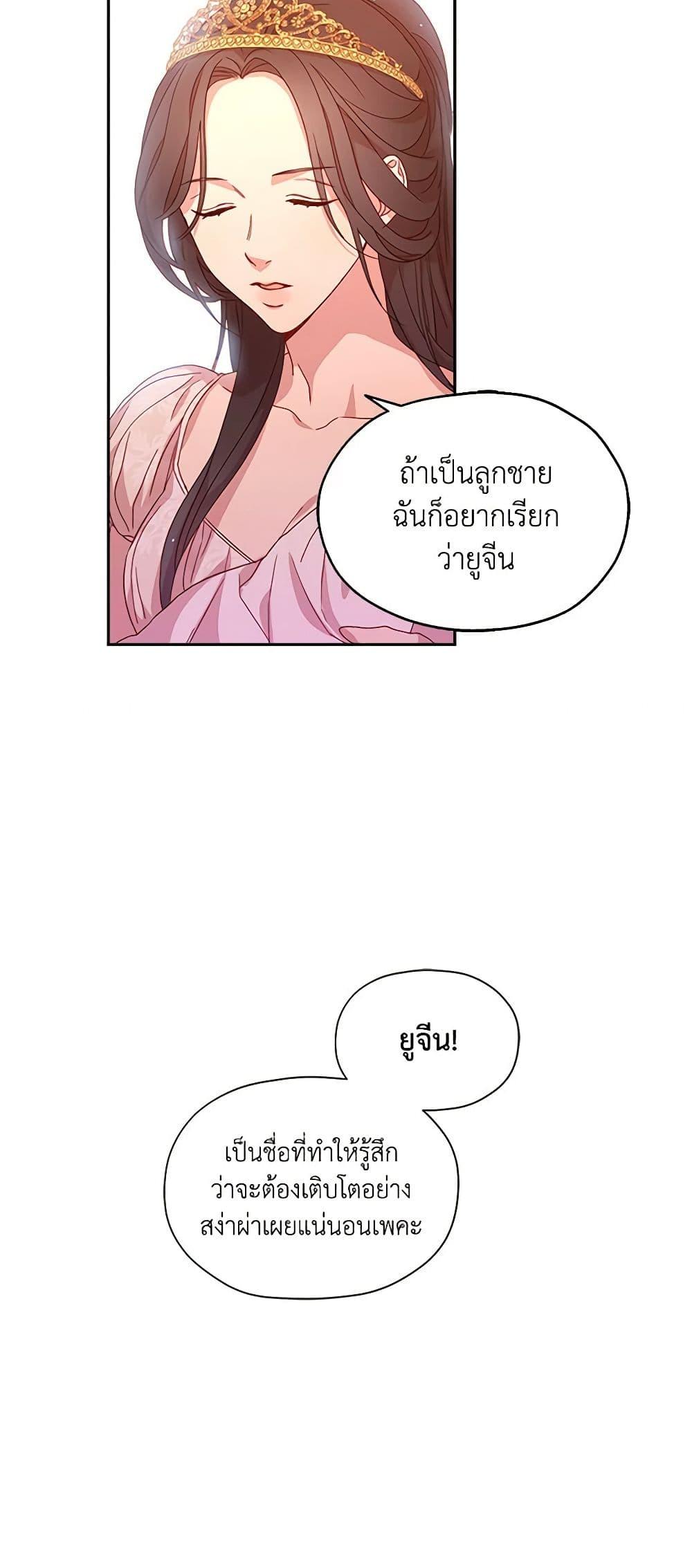 Manga-lc-com อ่านมังงะ อ่านการ์ตูน ออนไลน์ ฟรี Surviving As A Maid ตอนที่ 1 2 3 4 5 6 7 8 9 10 11 12 13 14 ฟรี ไม่มีโฆษณา Manga-lc - อ่าน มังงะ อ่าน การ์ตูน ออนไลน์ อ่านมังงะ ฟรี