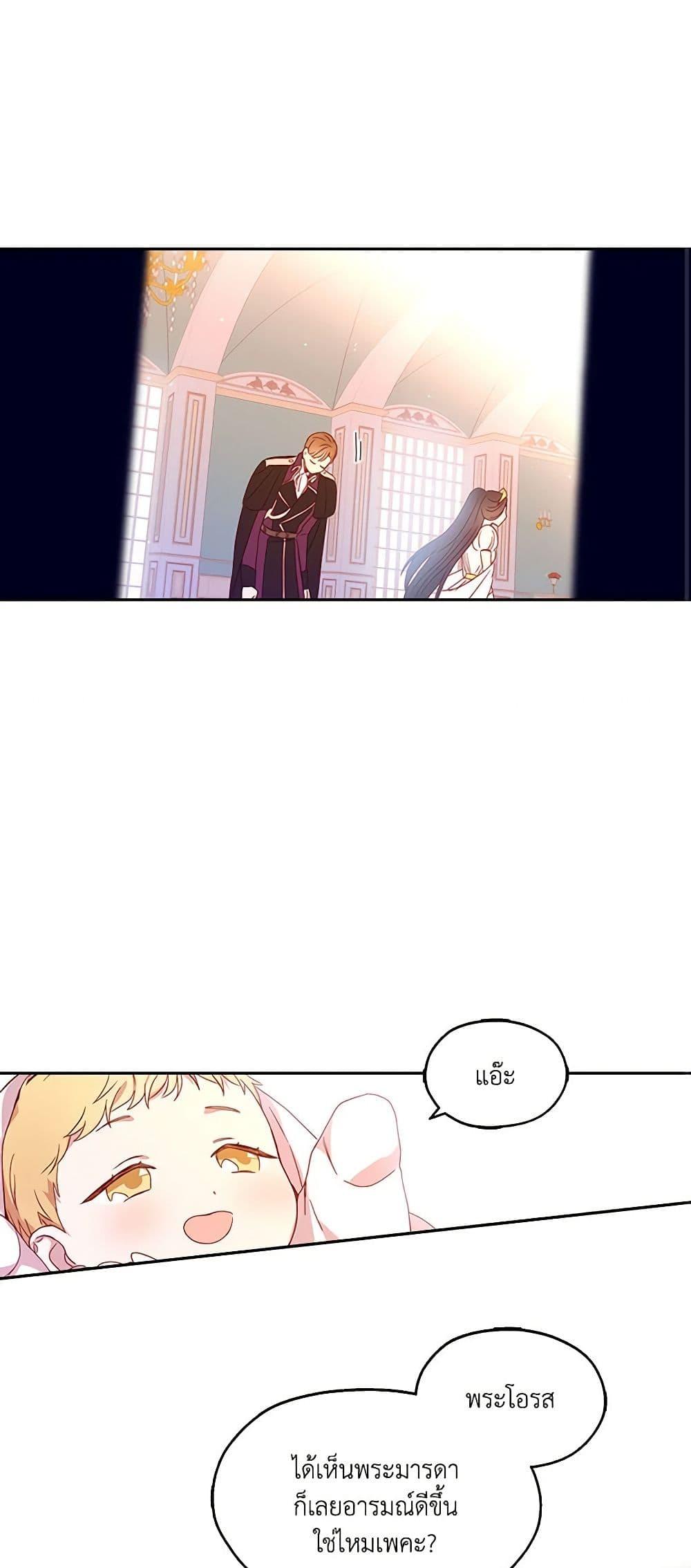 Manga-lc-com อ่านมังงะ อ่านการ์ตูน ออนไลน์ ฟรี Surviving As A Maid ตอนที่ 1 2 3 4 5 6 7 8 9 10 11 12 13 14 ฟรี ไม่มีโฆษณา Manga-lc - อ่าน มังงะ อ่าน การ์ตูน ออนไลน์ อ่านมังงะ ฟรี