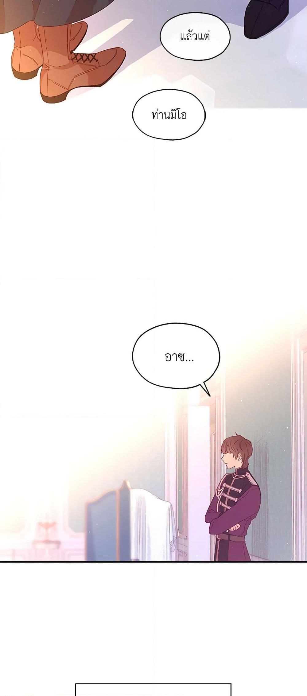 Manga-lc-com อ่านมังงะ อ่านการ์ตูน ออนไลน์ ฟรี Surviving As A Maid ตอนที่ 1 2 3 4 5 6 7 8 9 10 11 12 13 14 ฟรี ไม่มีโฆษณา Manga-lc - อ่าน มังงะ อ่าน การ์ตูน ออนไลน์ อ่านมังงะ ฟรี