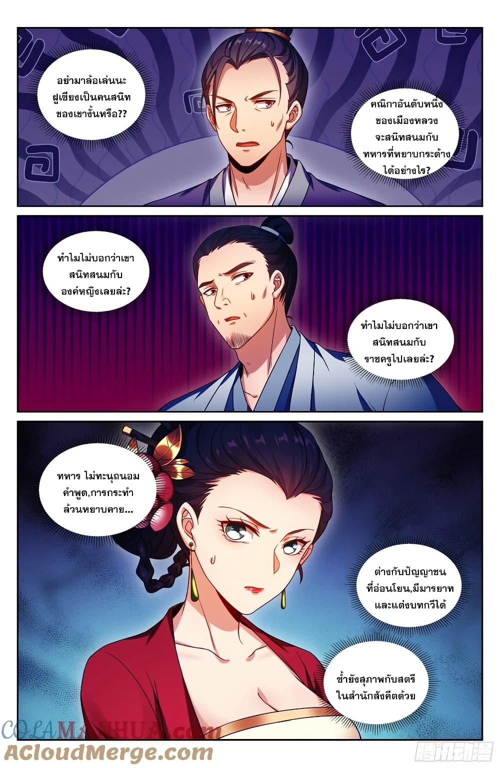 Manga-lc-com อ่านมังงะ อ่านการ์ตูน ออนไลน์ ฟรี Nightwatcher ตอนที่ 1 2 3 4 5 6 7 8 9 10 11 12 13 14 ฟรี ไม่มีโฆษณา Manga-lc - อ่าน มังงะ อ่าน การ์ตูน ออนไลน์ อ่านมังงะ ฟรี